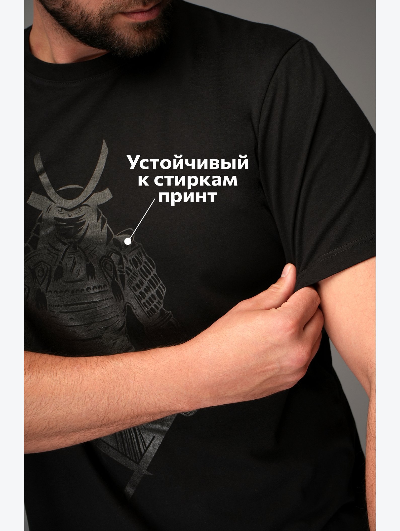 Мужская футболка Happyfox