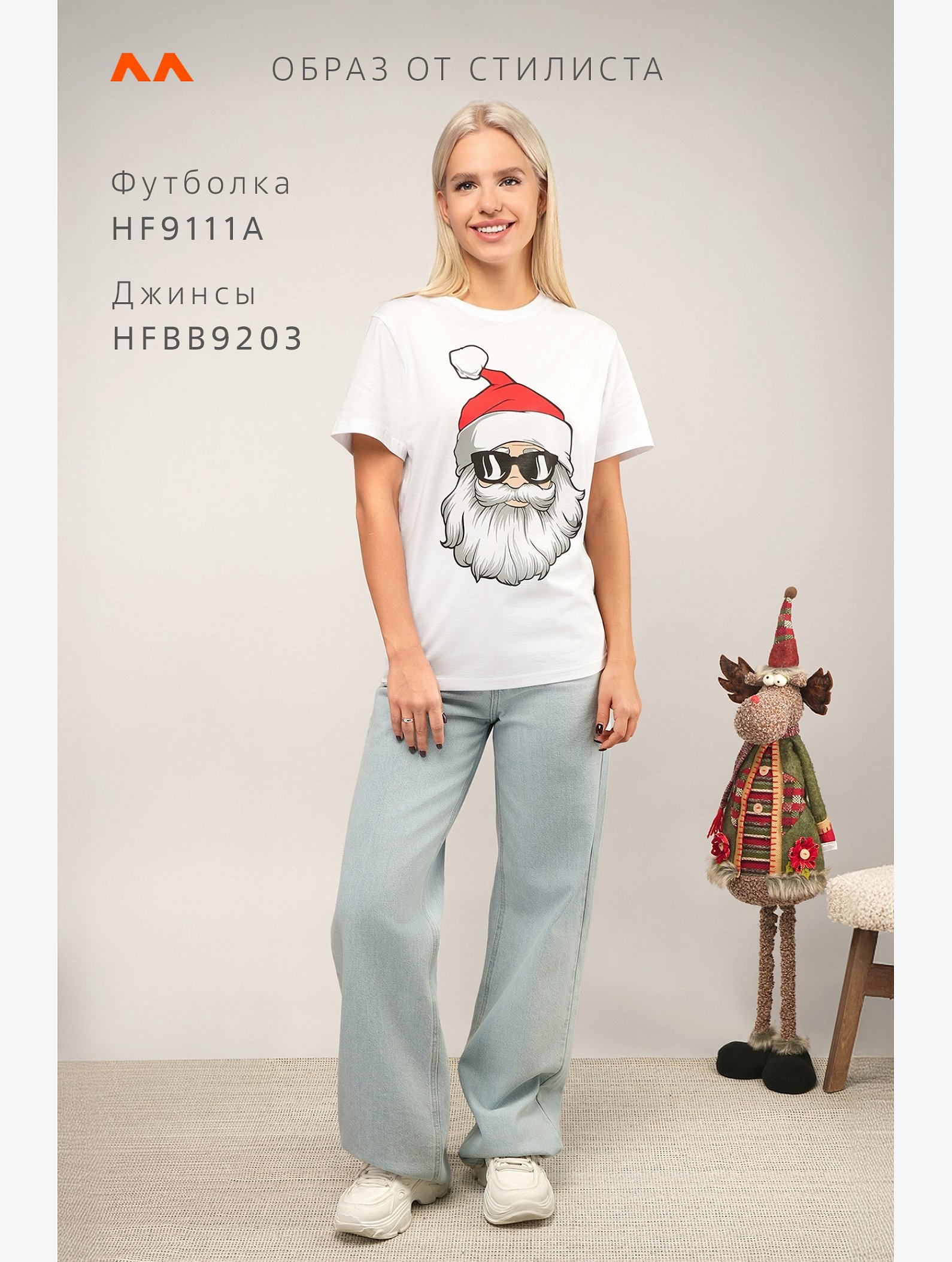 Хлопковая футболка Happyfox