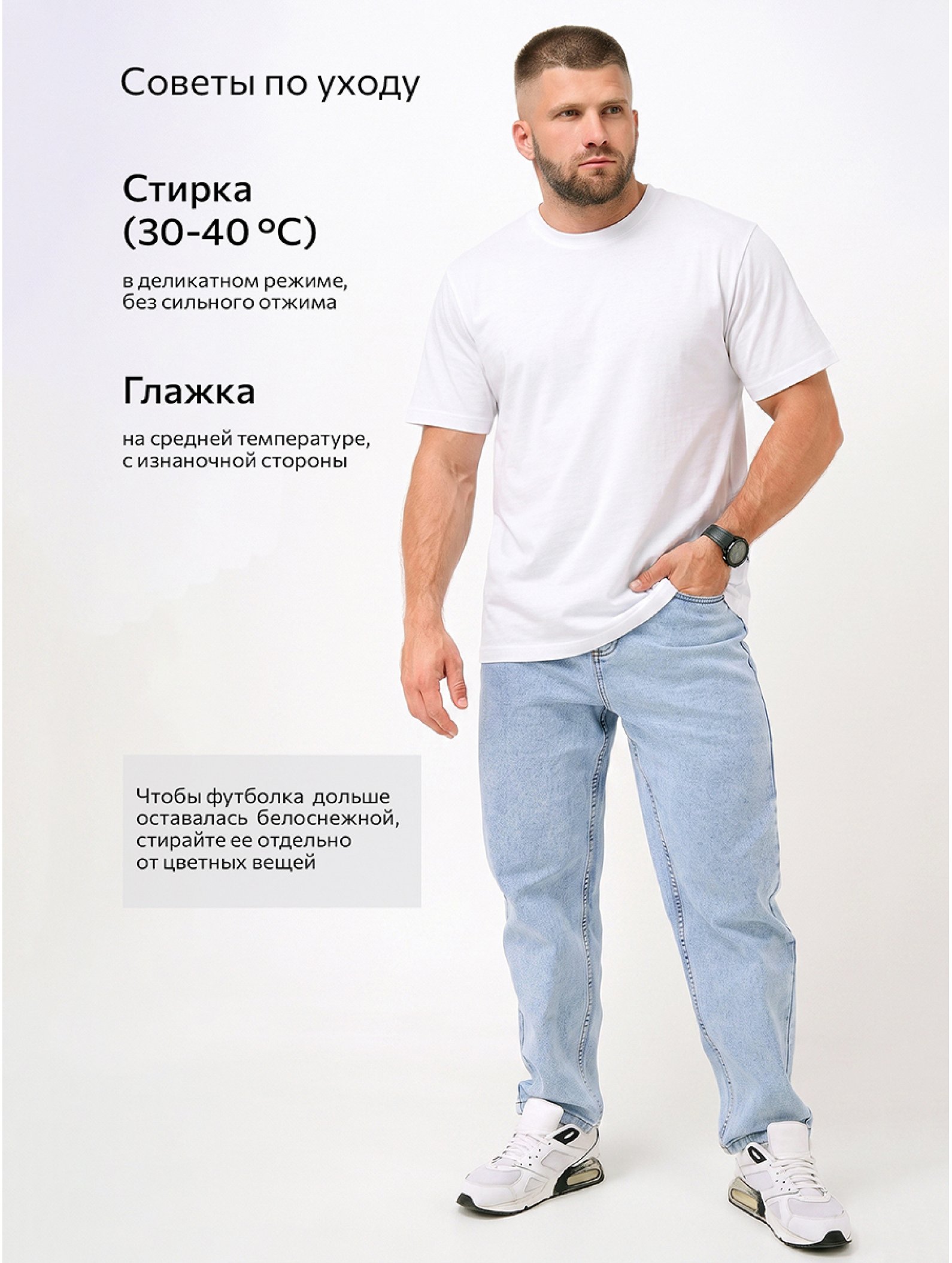 Мужская базовая футболка из хлопка 3 шт. Happyfox