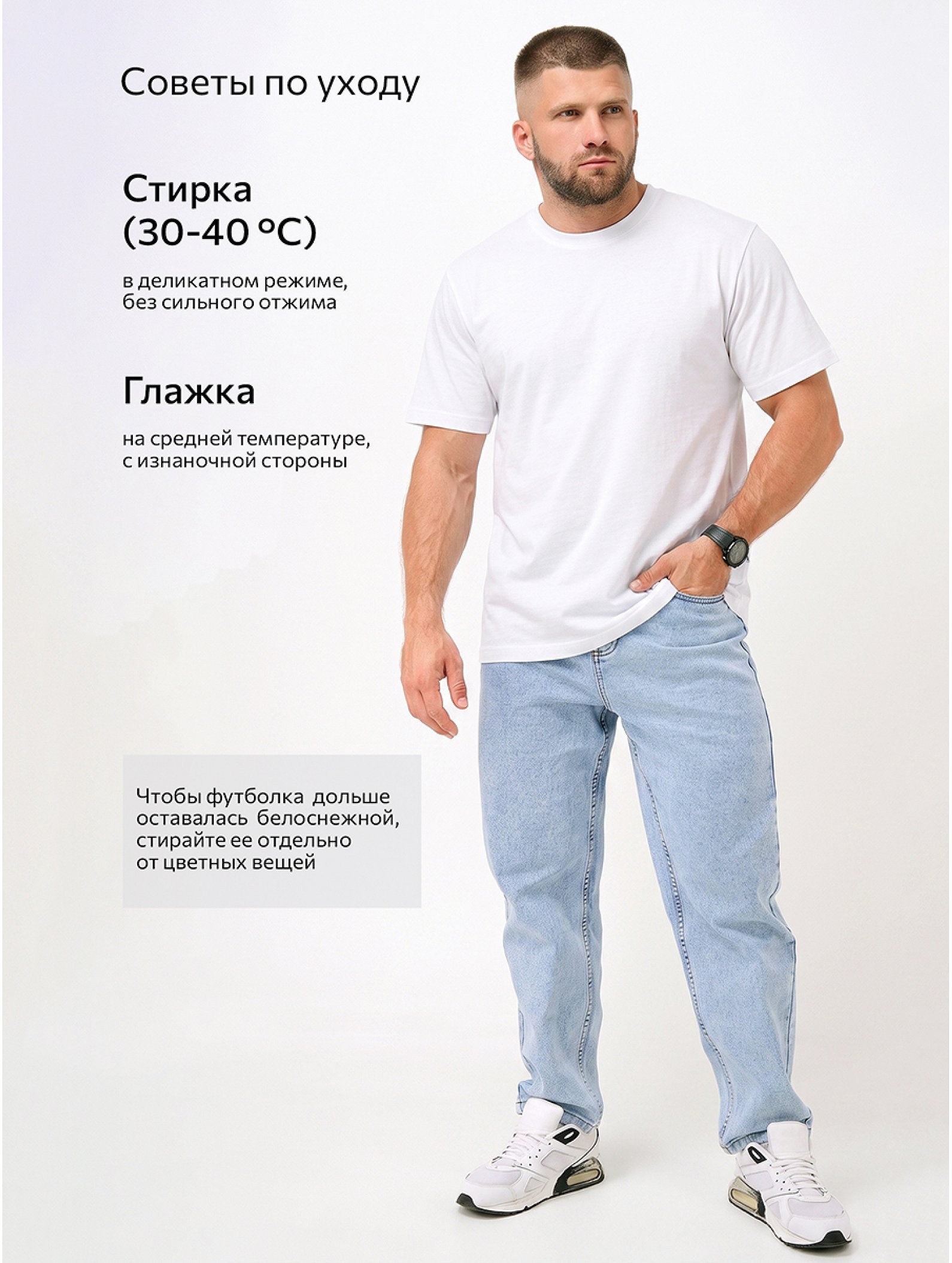Мужская базовая футболка из хлопка 3 шт. Happyfox