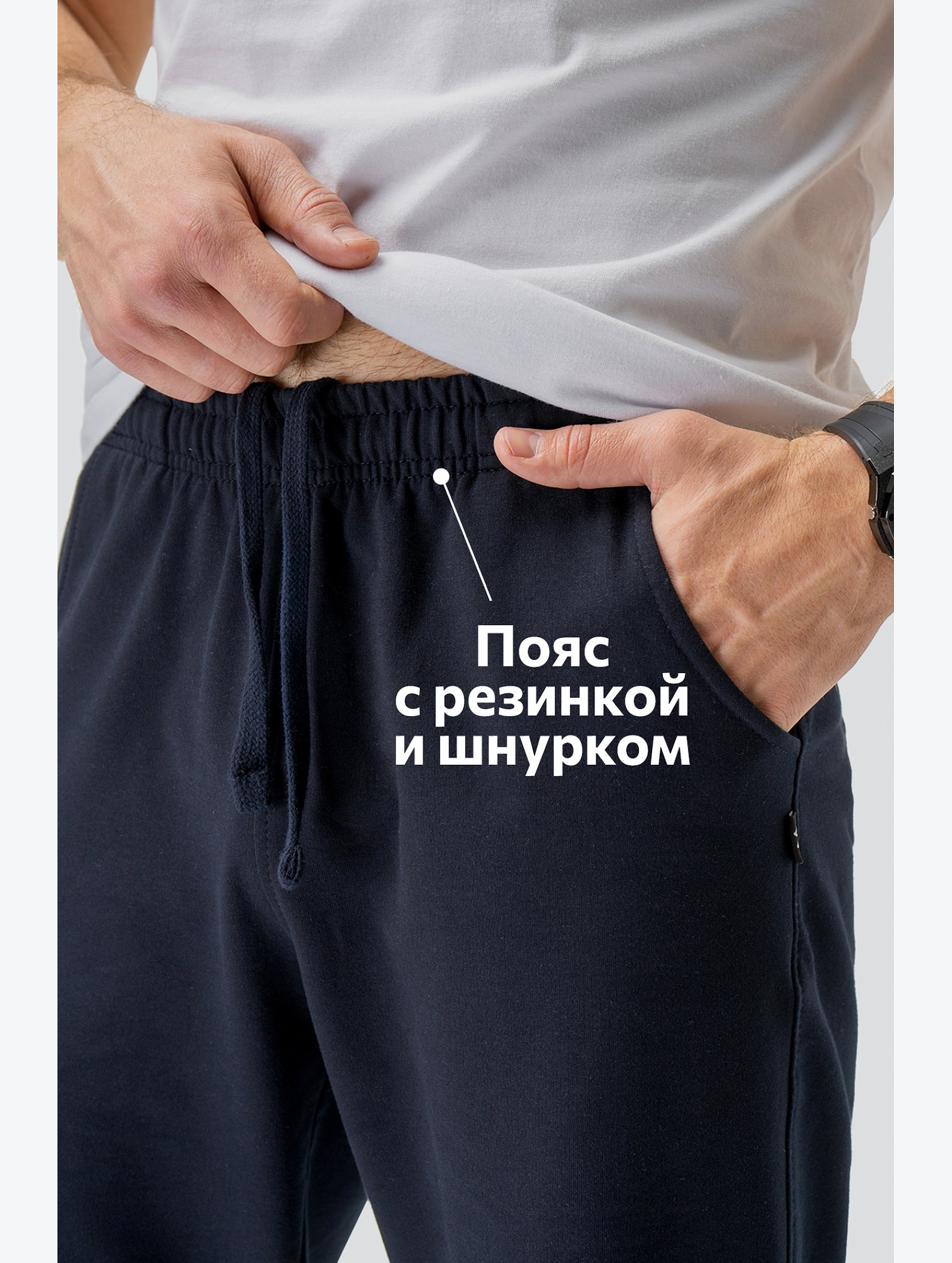 Мужские шорты из футера двухнитки 2 шт. Happyfox