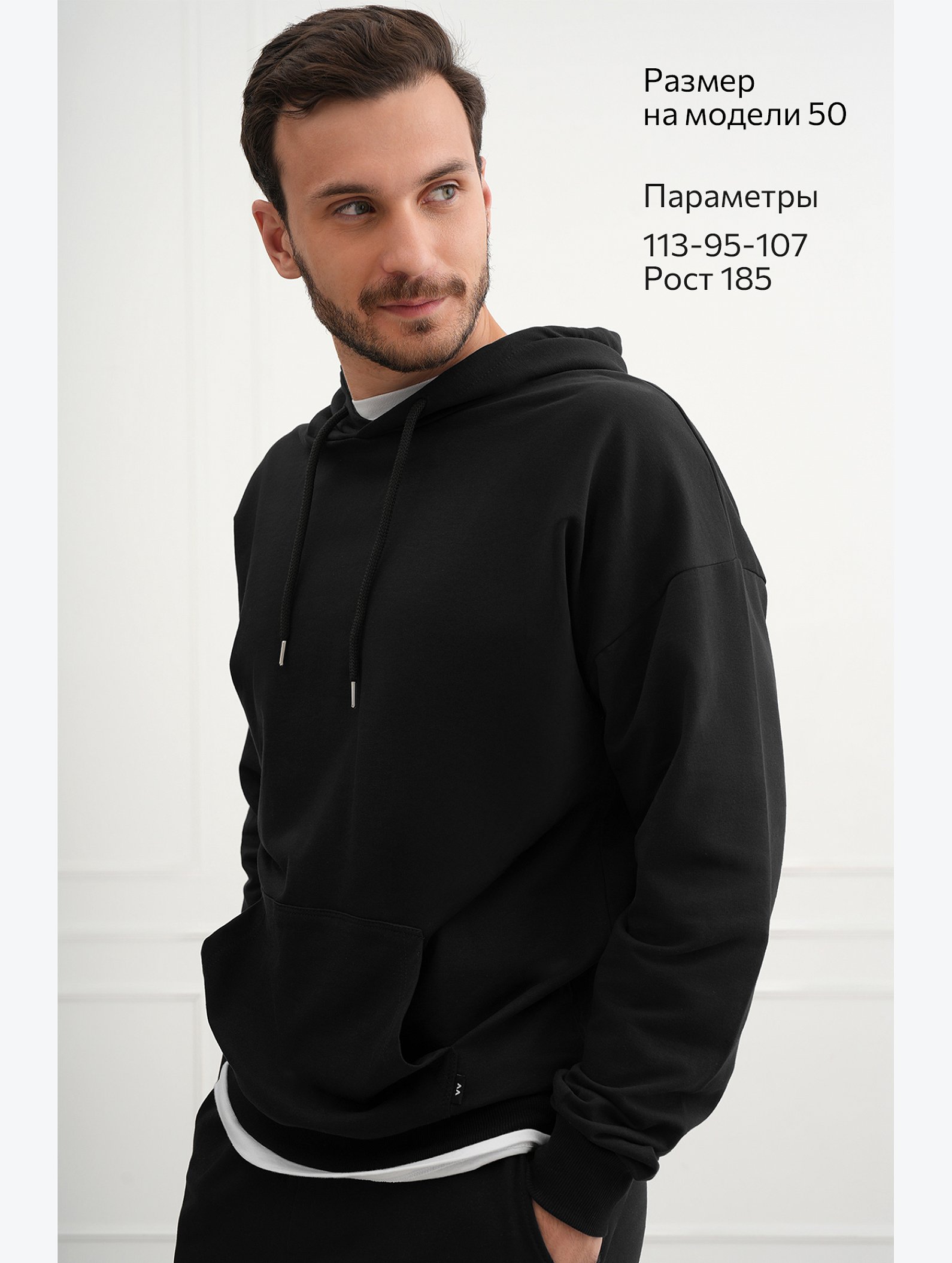 Мужской костюм из футера двухнитки Happyfox