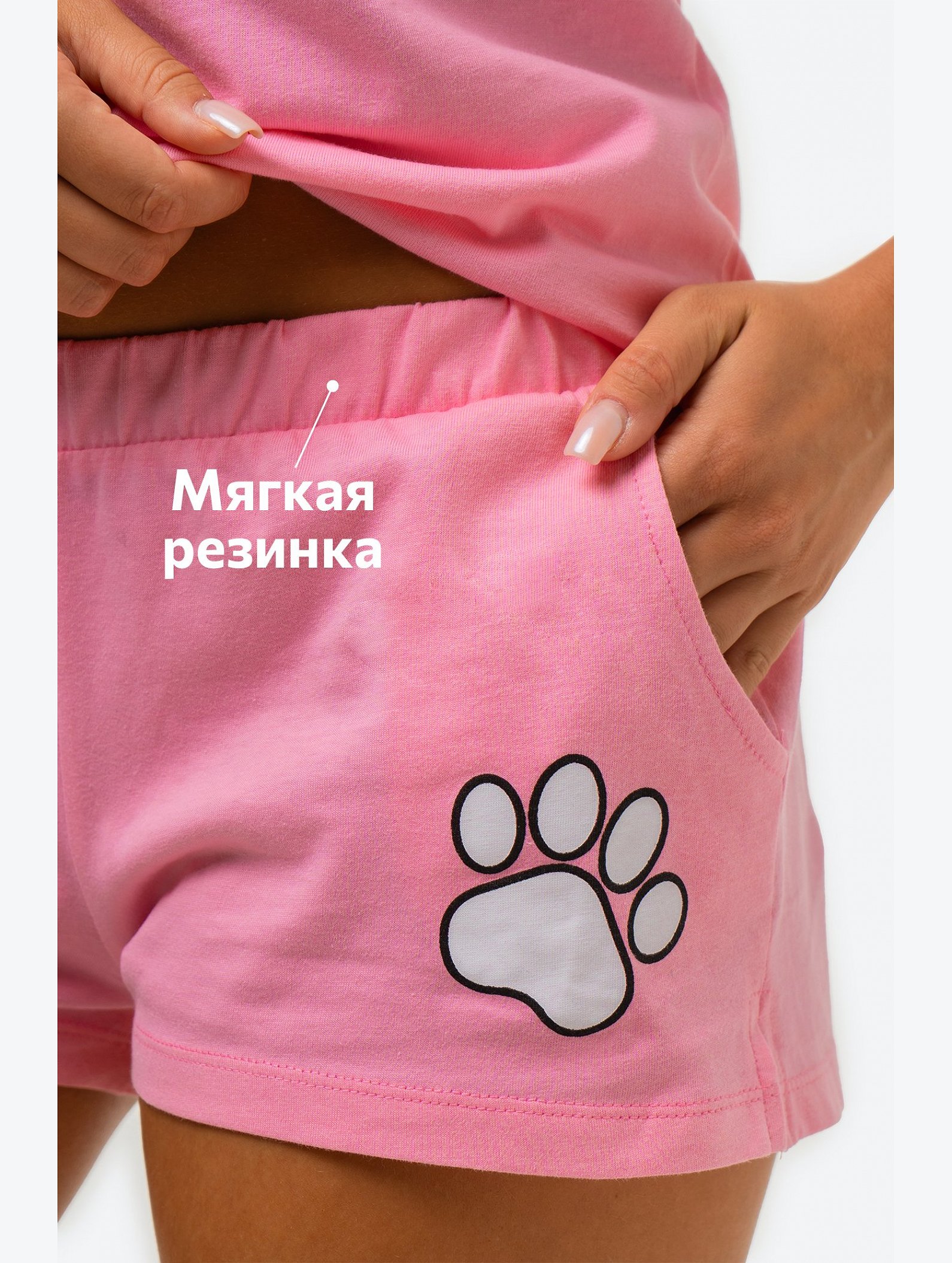 Женская хлопковая пижама с шортами Happyfox