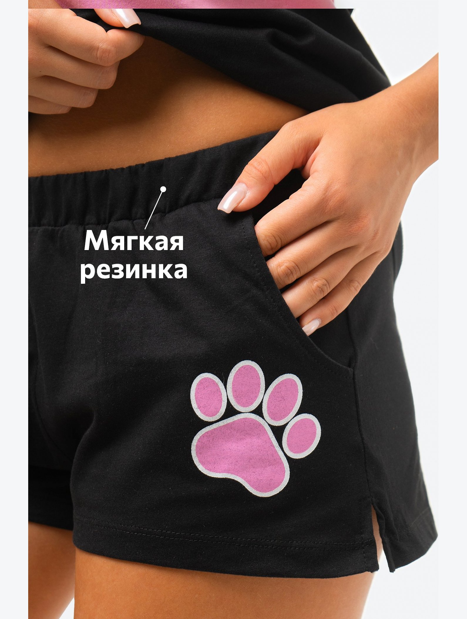 Женская хлопковая пижама с шортами Happyfox