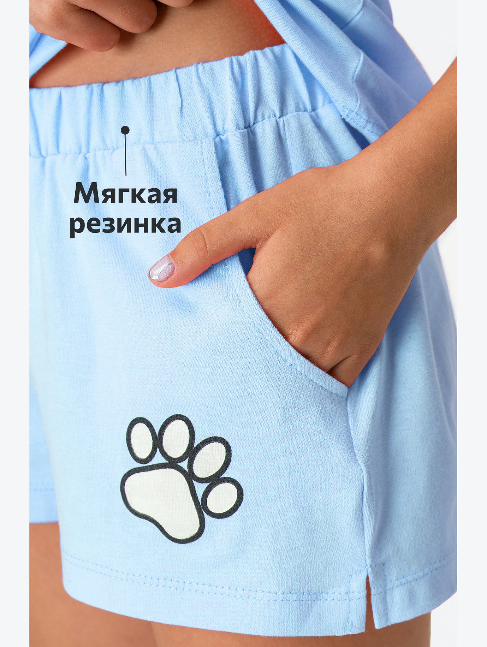 Хлопковая пижама для девочки Happyfox