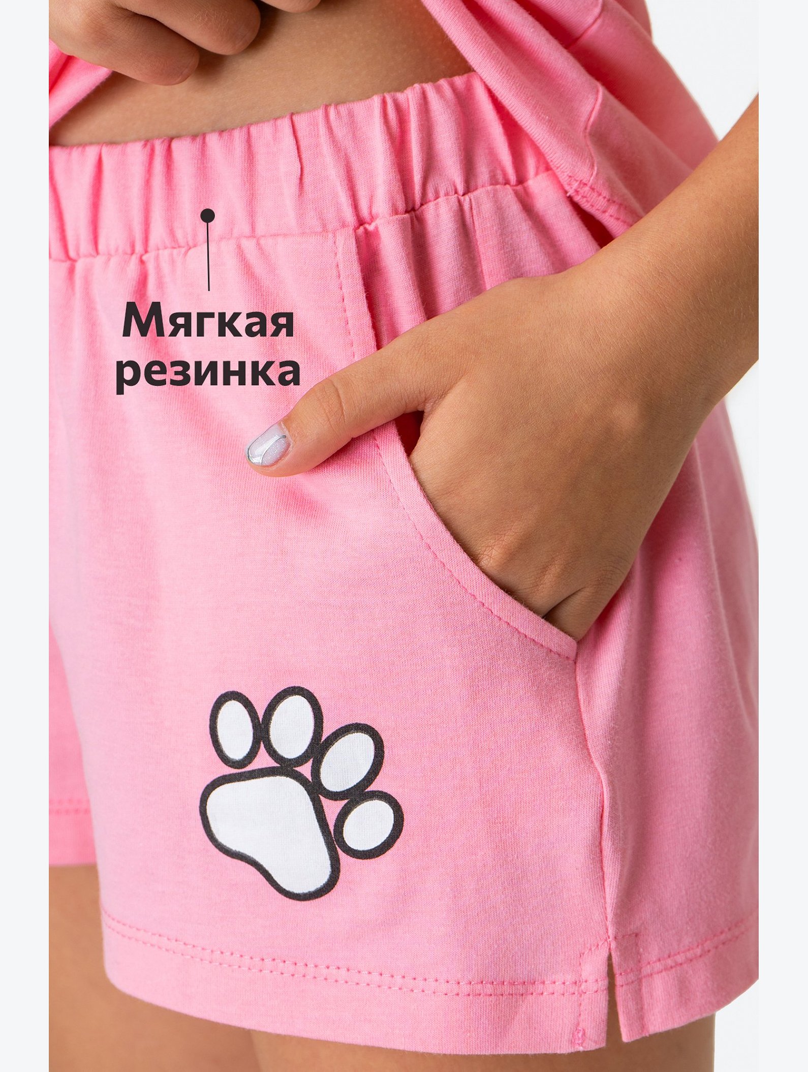 Хлопковая пижама для девочки Happyfox