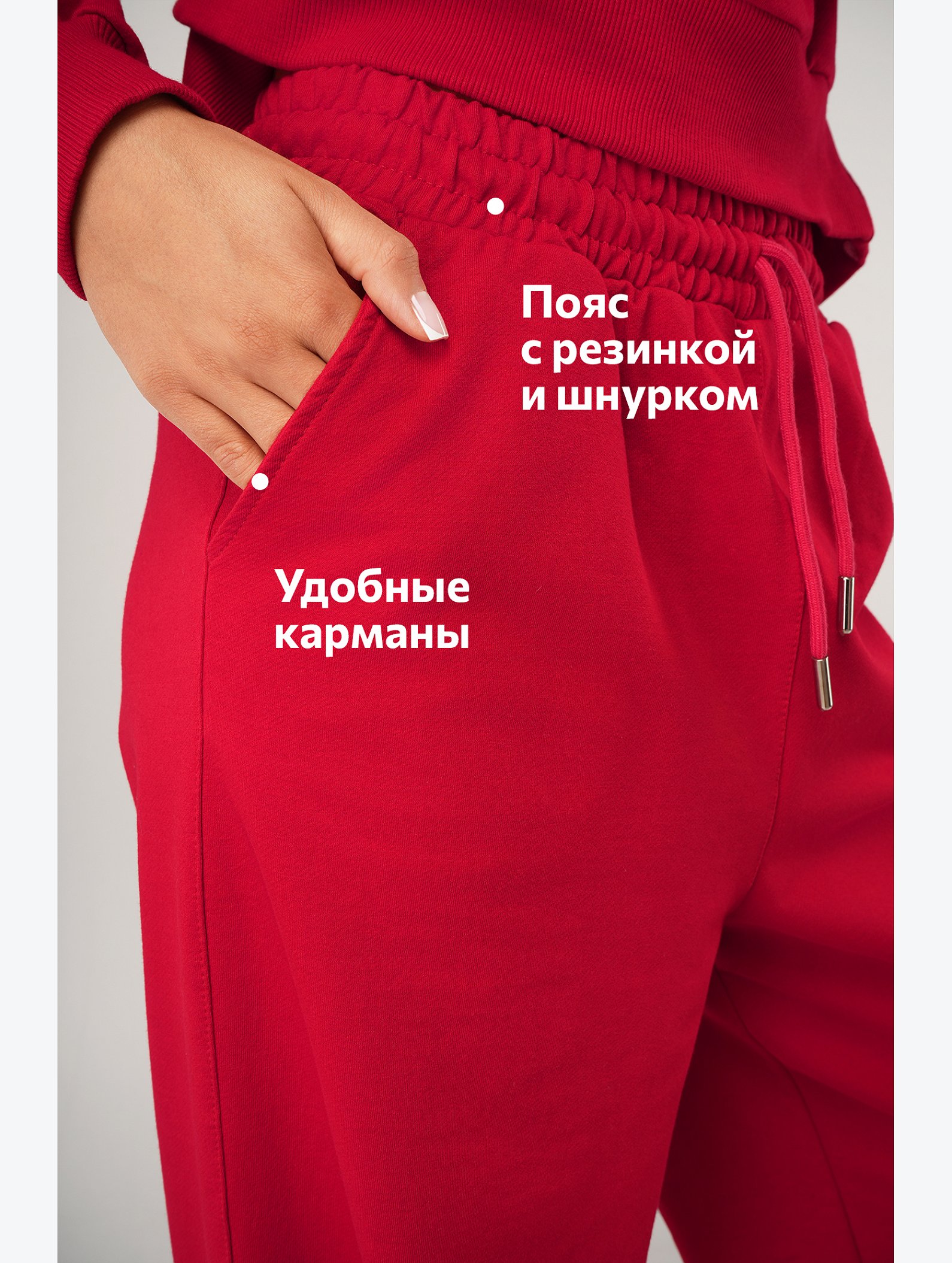 Женский костюм из футера двунитки Happyfox