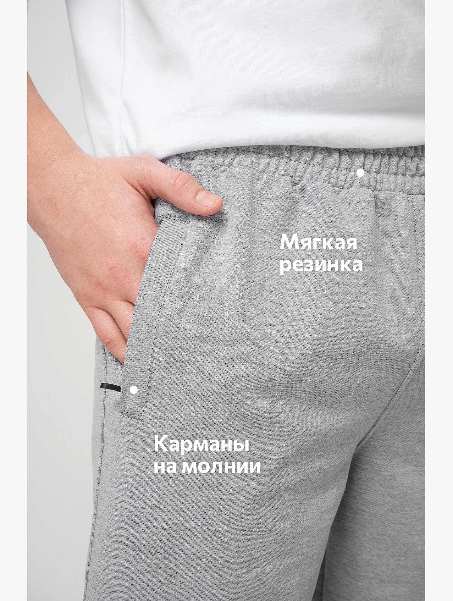Шорты для мальчика из футера двухнитки Happyfox