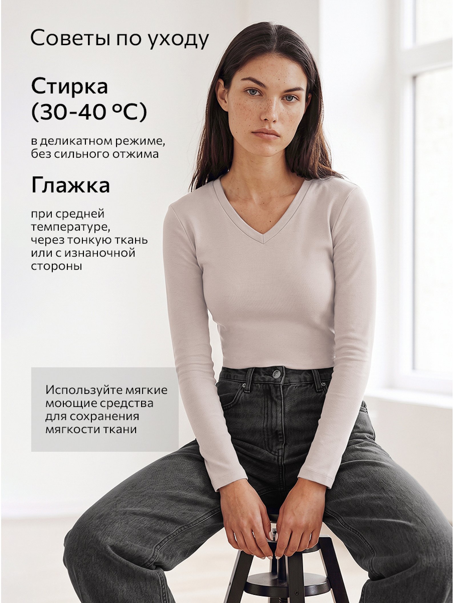 Женский джемпер из кашемира Happyfox