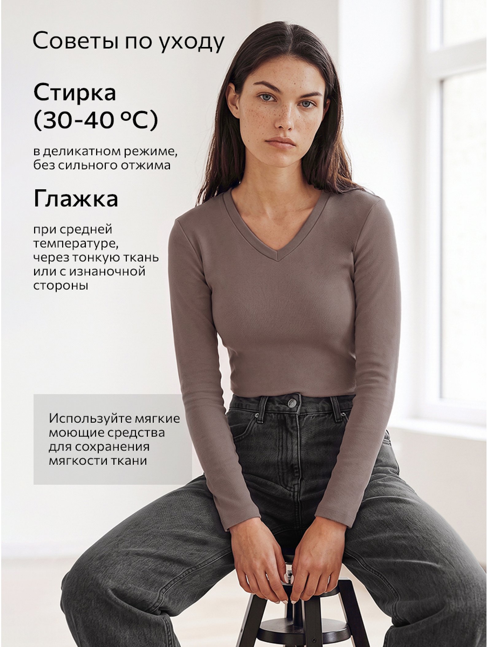 Женский джемпер из кашемира Happyfox