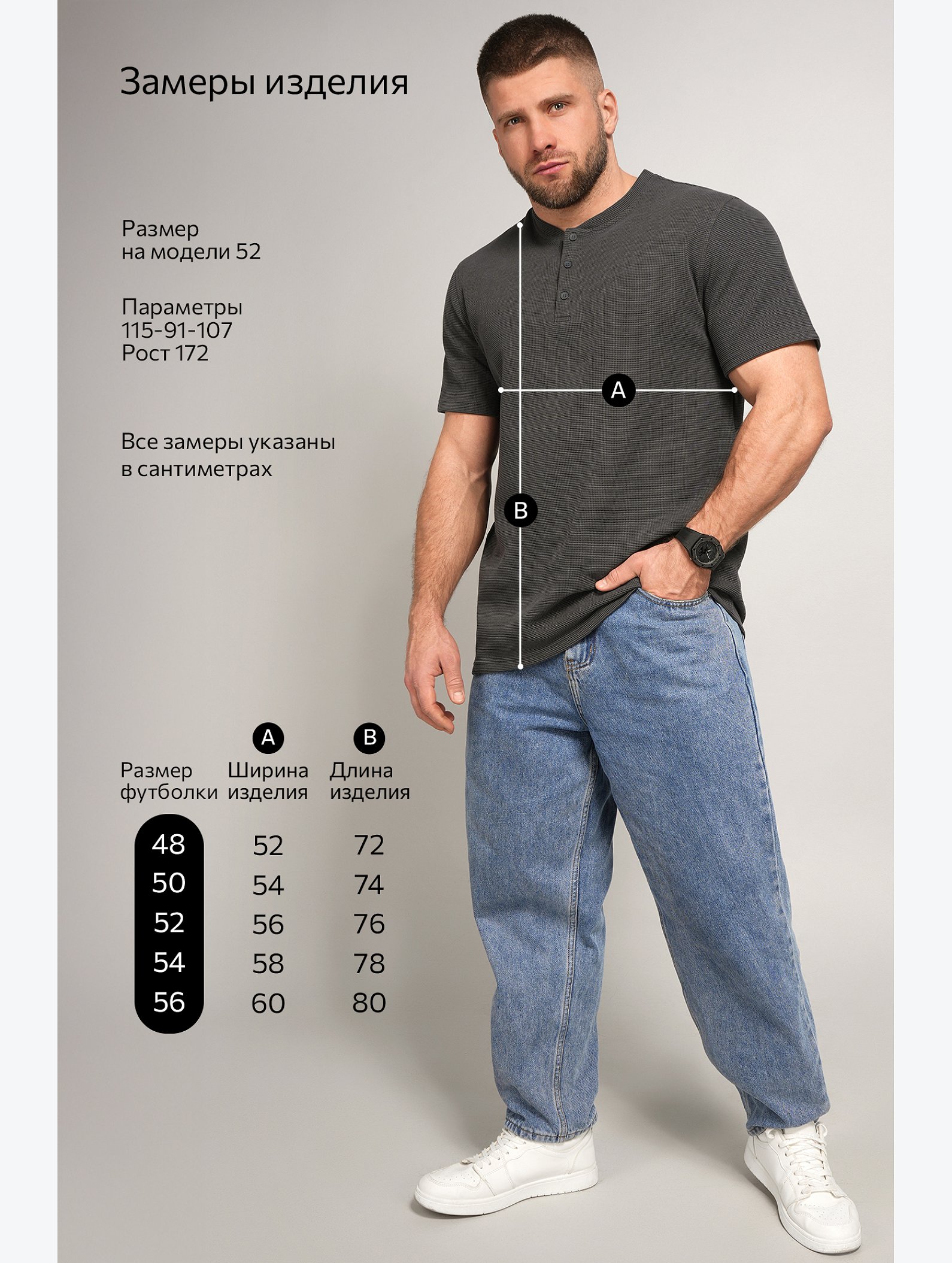 Мужская футболка поло Happyfox