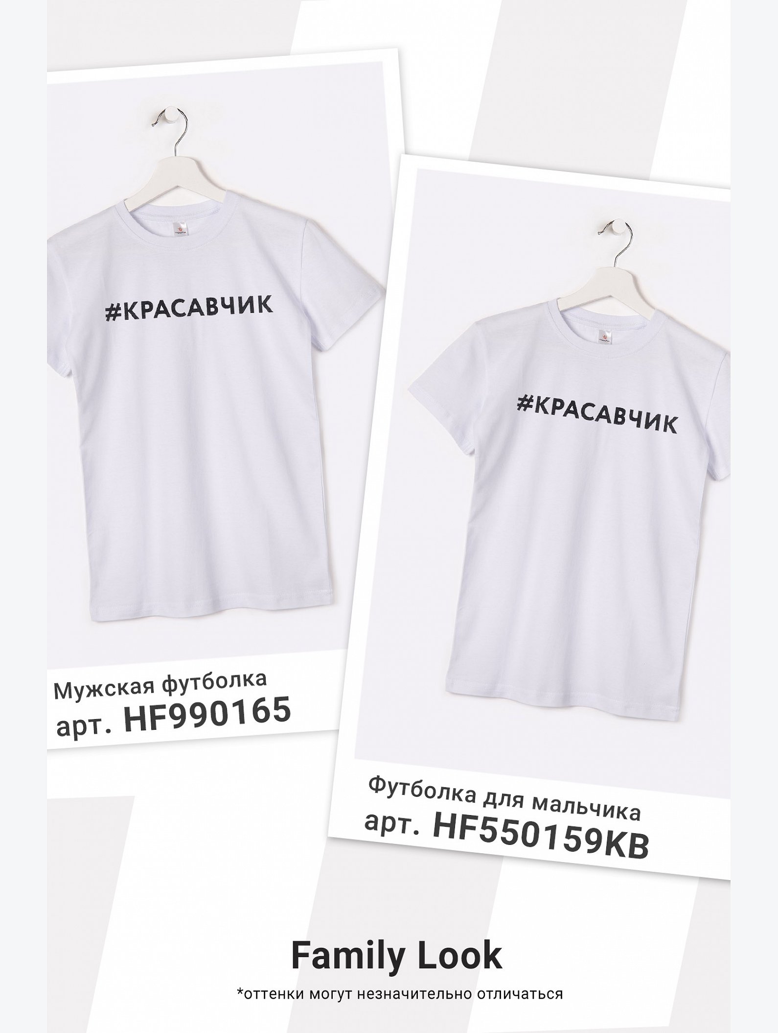 Мужская футболка Happyfox