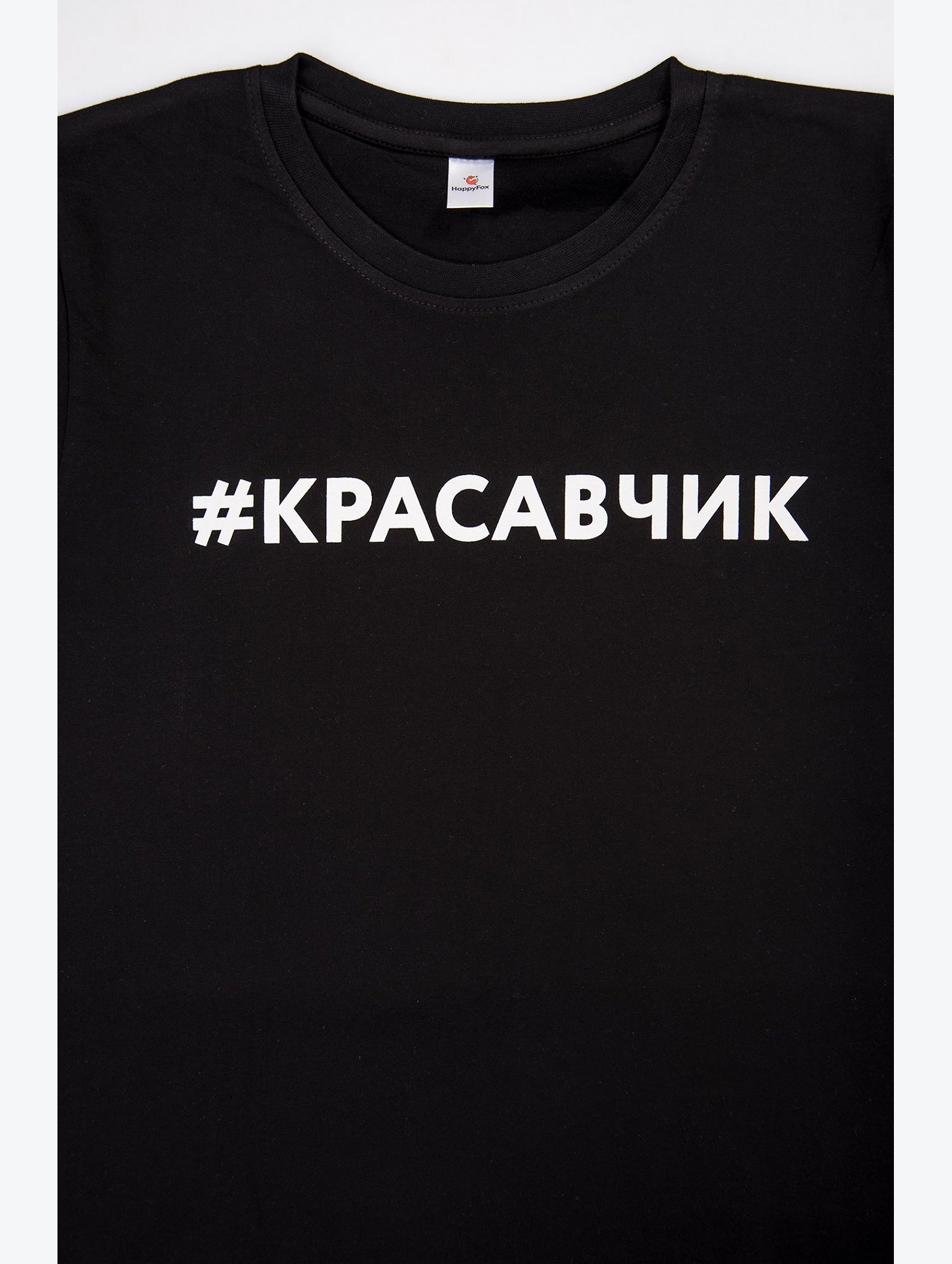 Мужская футболка Happyfox