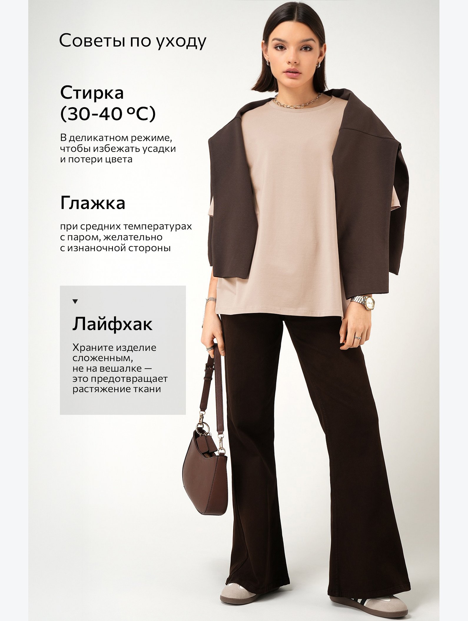 Женская футболка оверсайз Happyfox