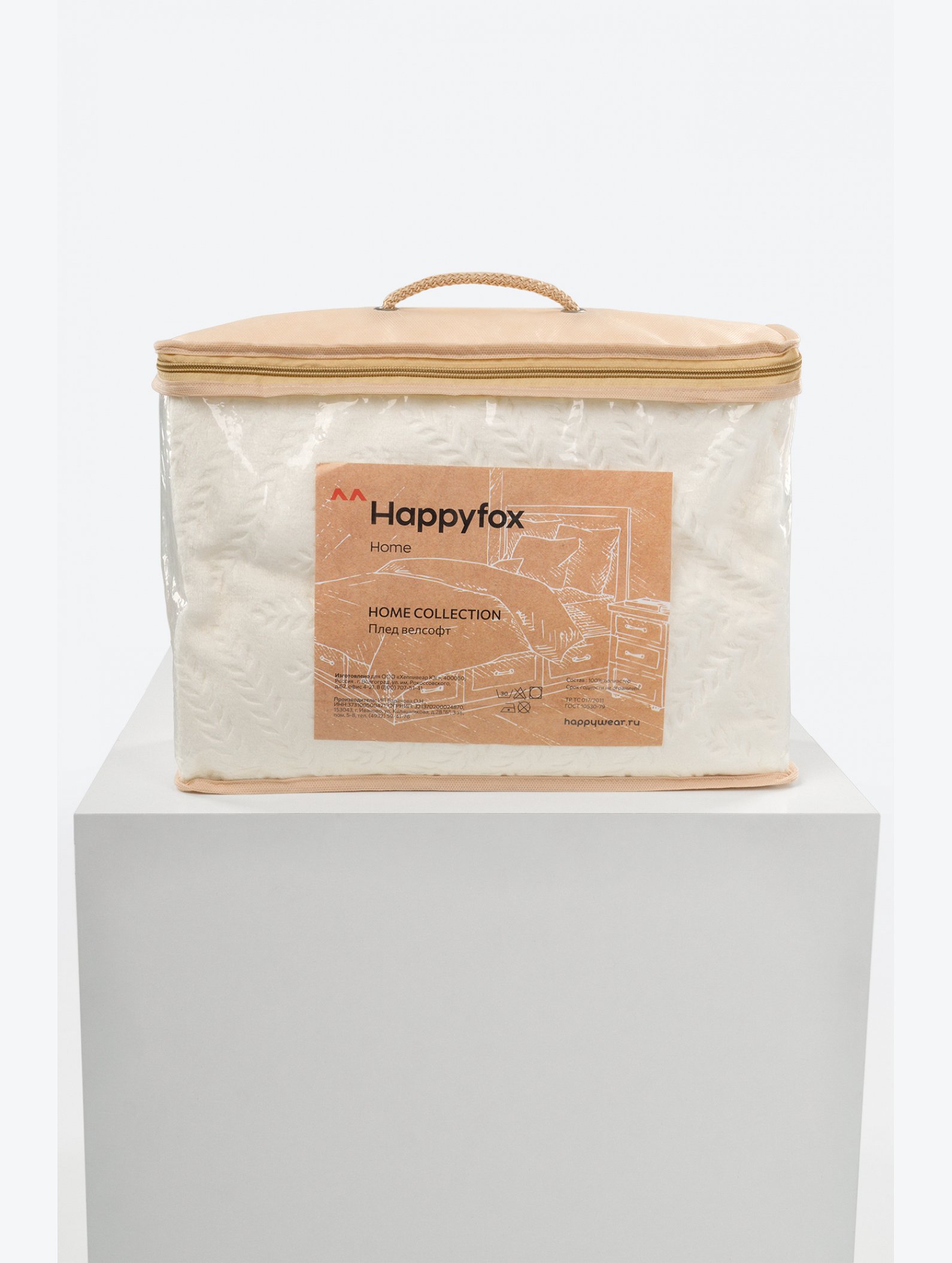 Плед из велсофта Happy Fox Home