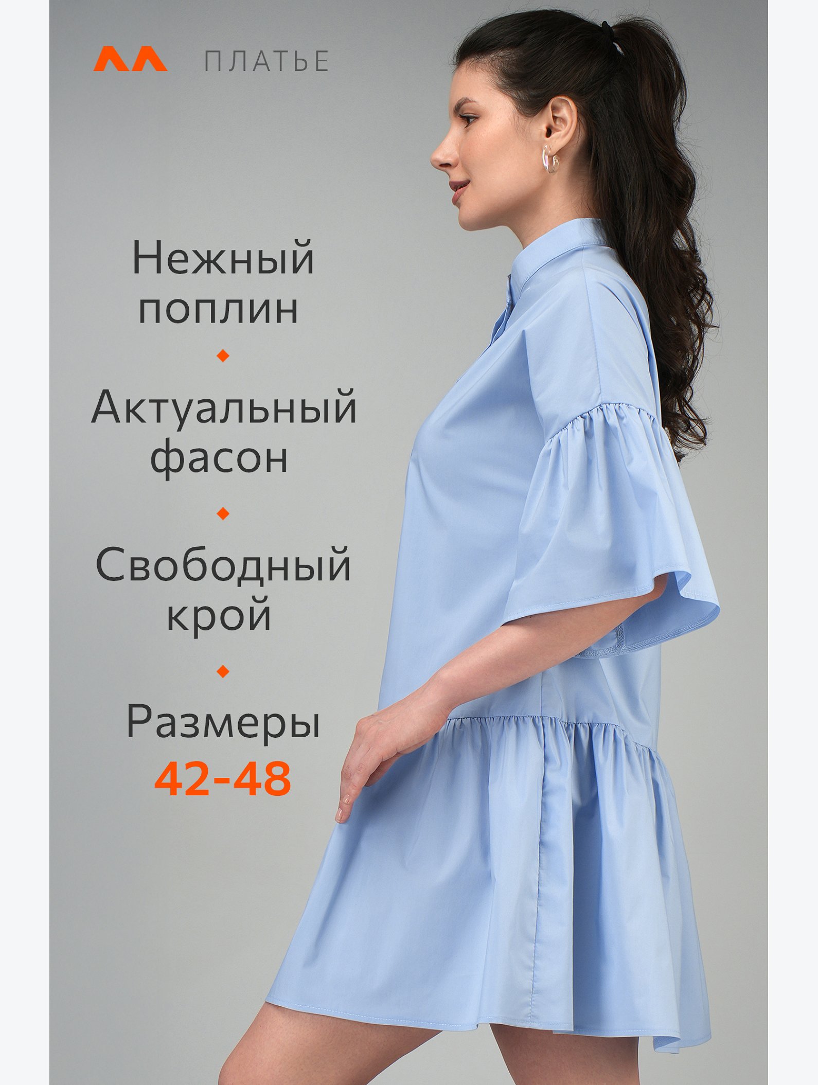 Женское летнее платье Happyfox