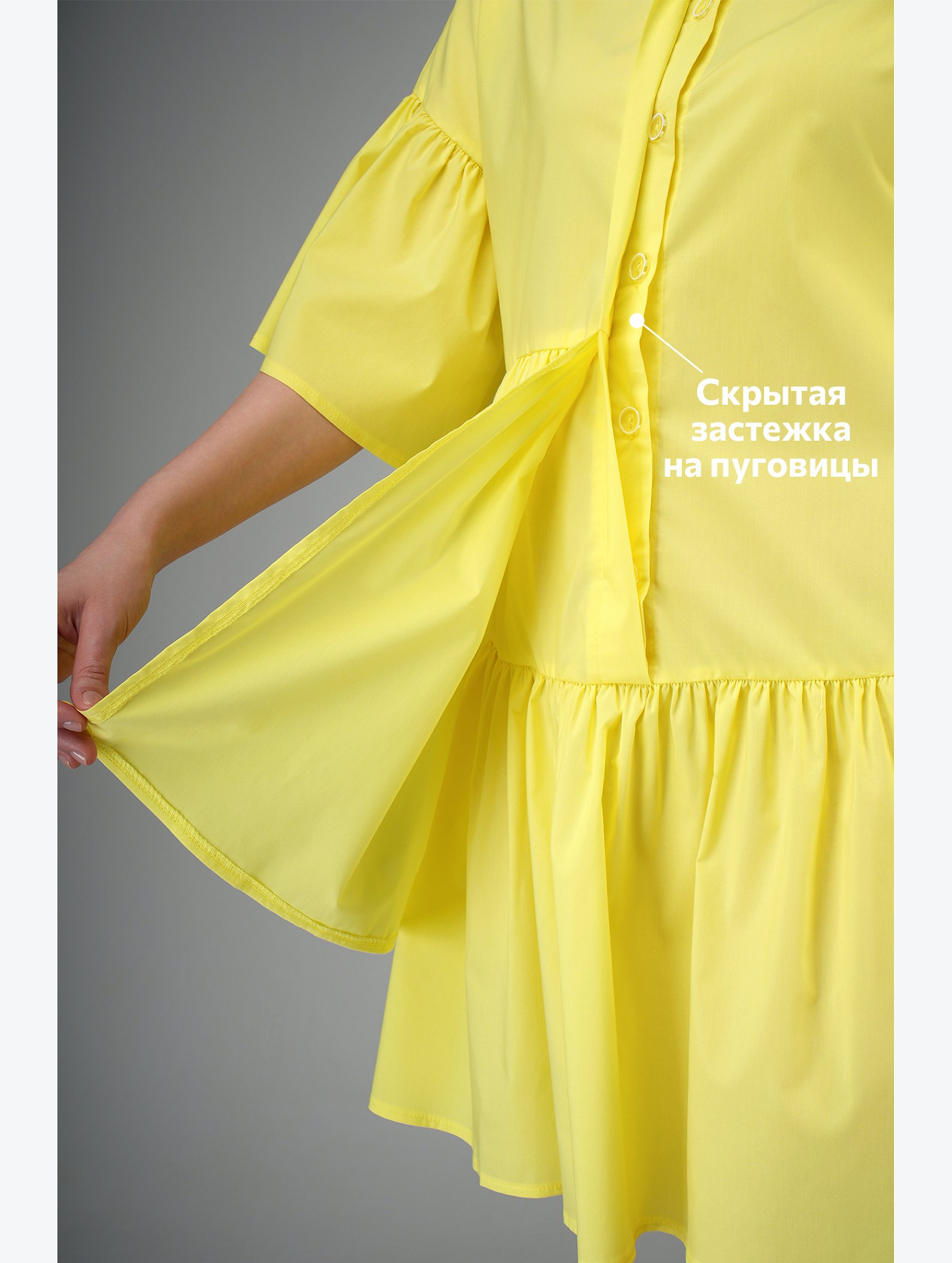 Женское летнее платье Happyfox