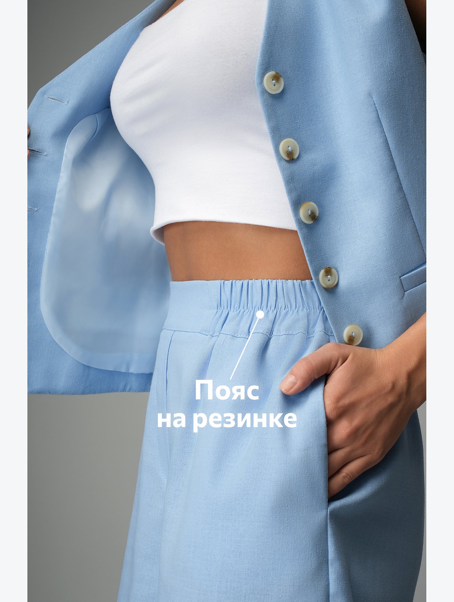 Женский льняной костюм жилет с шортами Happyfox