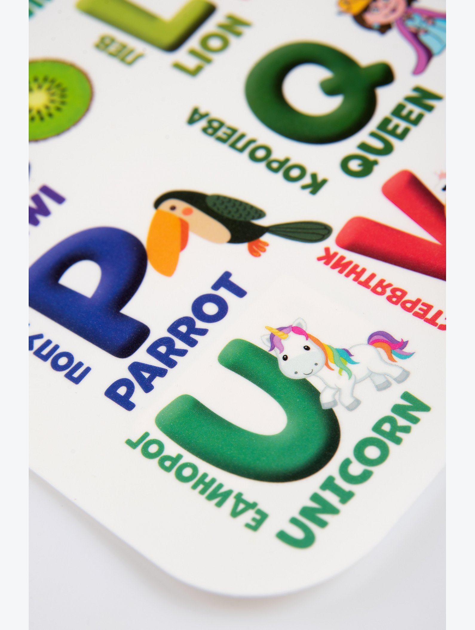 Настольное покрытие для лепки 33х23 см Happyfox