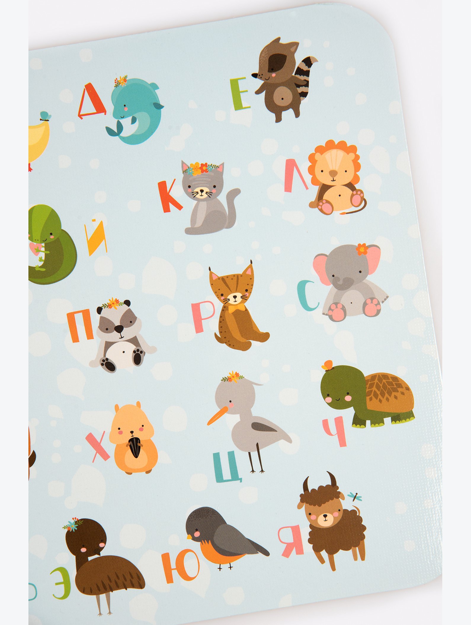 Настольное покрытие для лепки 33х23 см Happyfox