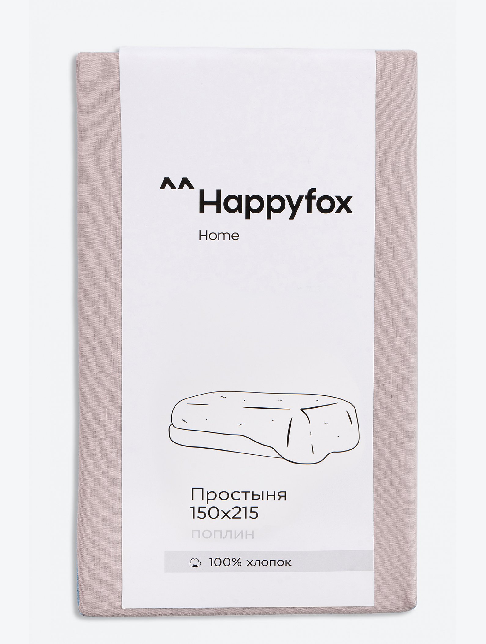 Простыня из поплина 150X215 Happy Fox Home