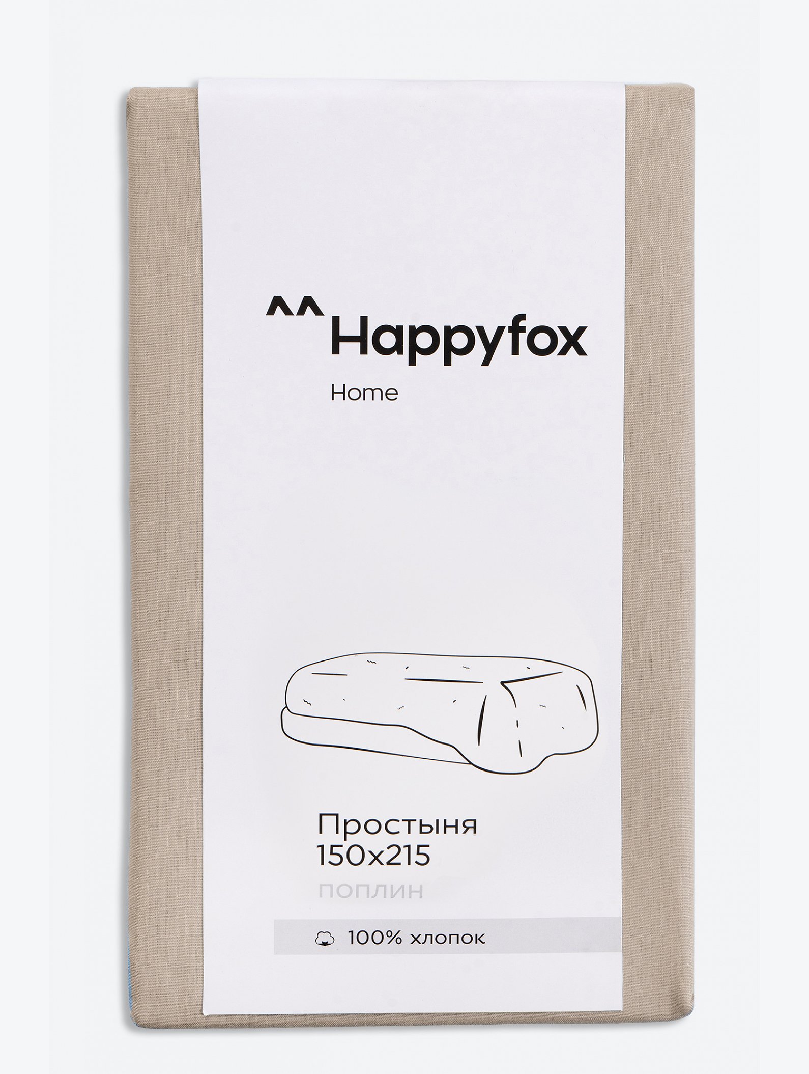 Простыня из поплина 150X215 Happy Fox Home
