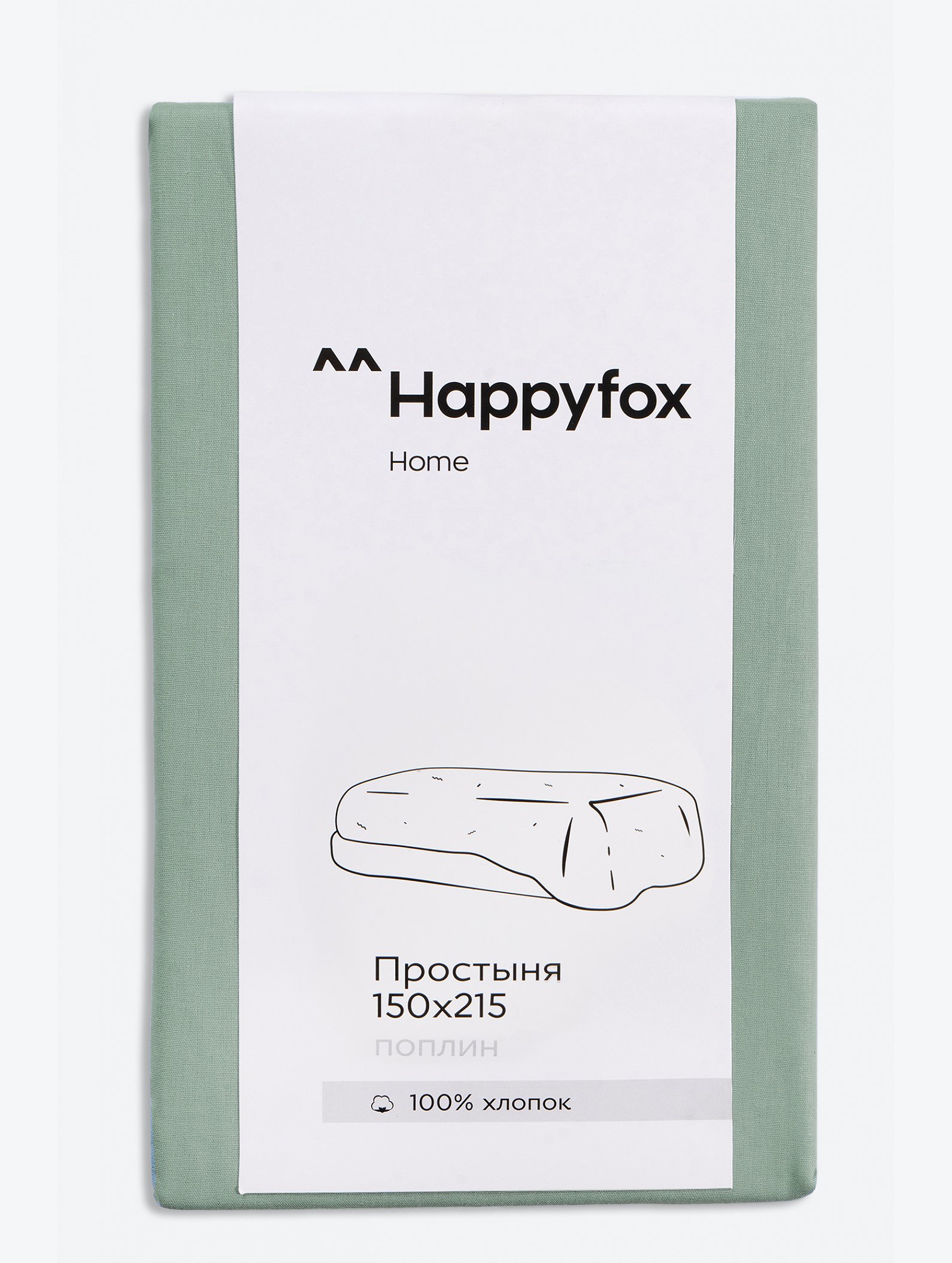 Простыня из поплина 150X215 Happy Fox Home