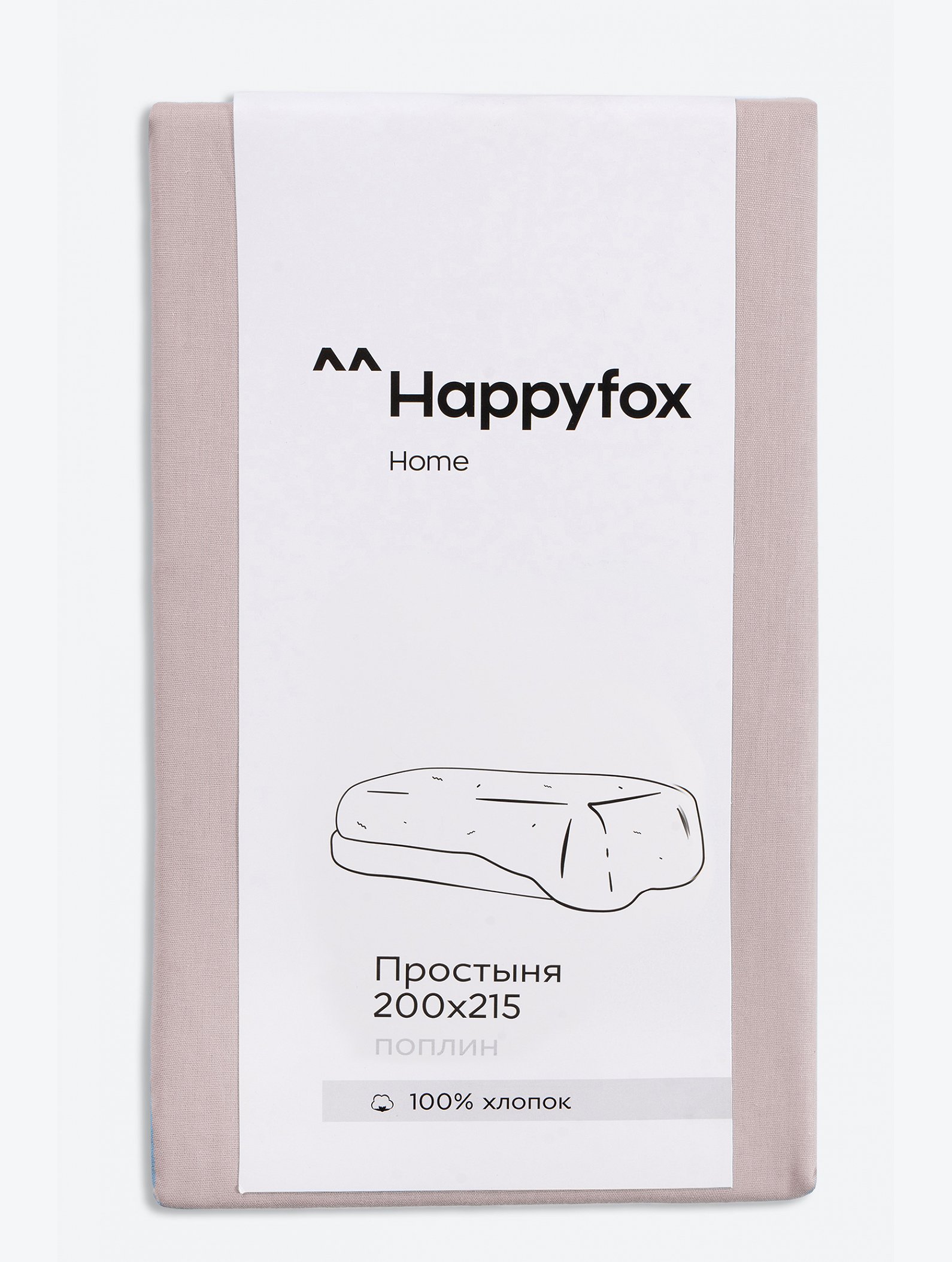 Простыня из поплина 200X215 Happy Fox Home