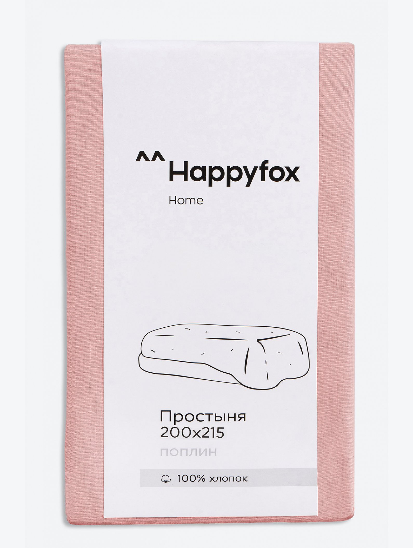 Простыня из поплина 200X215 Happy Fox Home