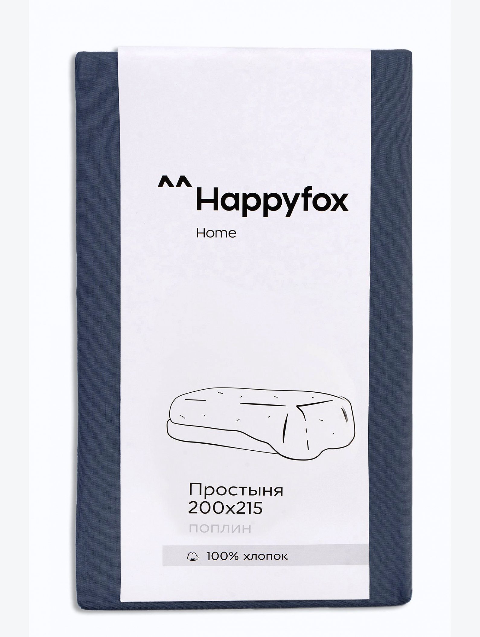 Простыня из поплина 200X215 Happy Fox Home