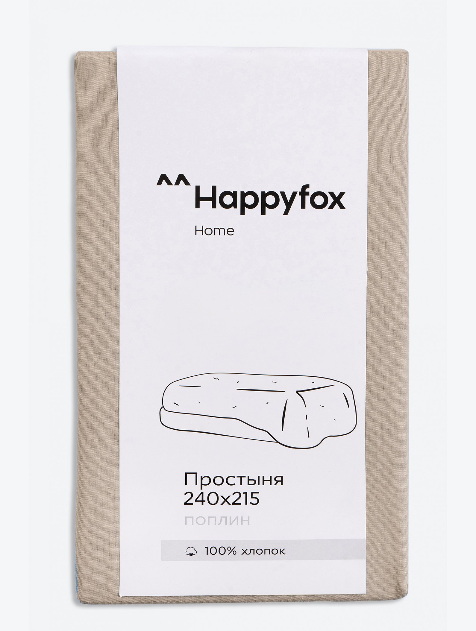 Простыня из поплина 240X215 Happy Fox Home