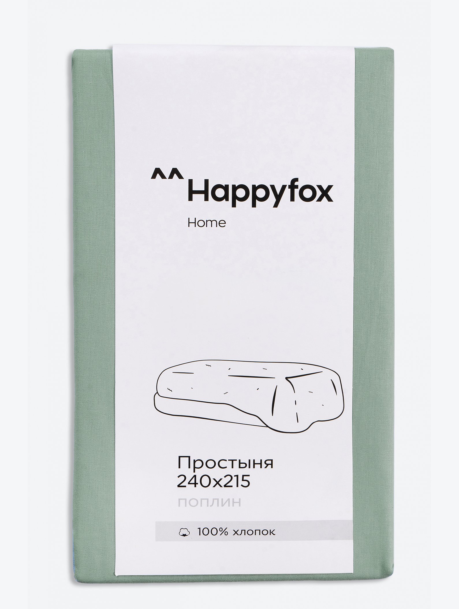 Простыня из поплина 240X215 Happy Fox Home