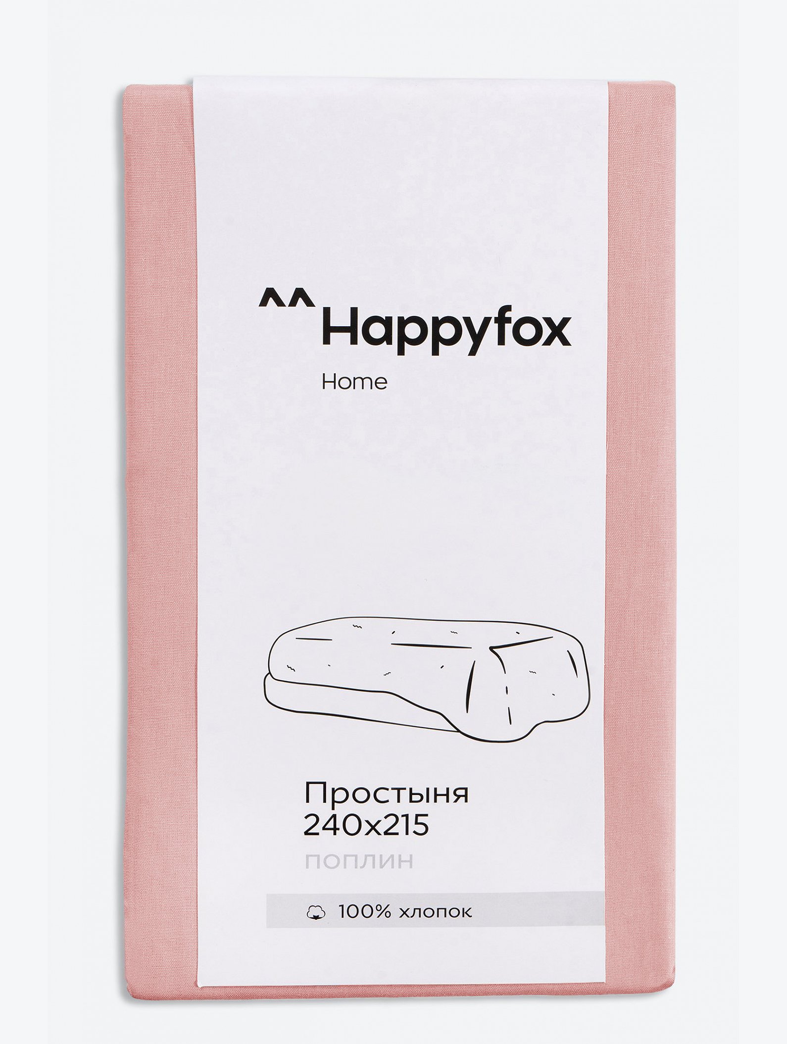 Простыня из поплина 240X215 Happy Fox Home