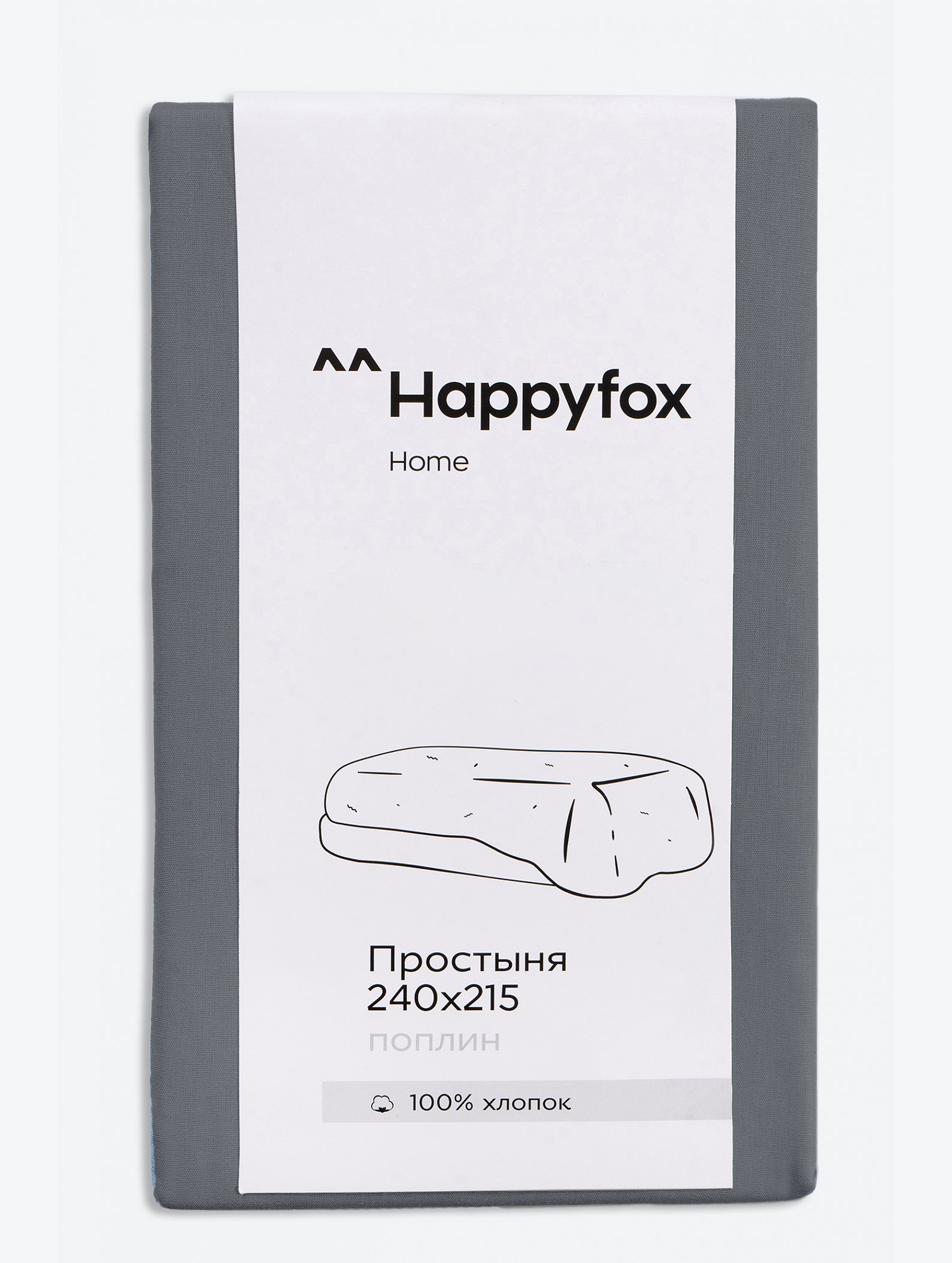 Простыня из поплина 240X215 Happy Fox Home