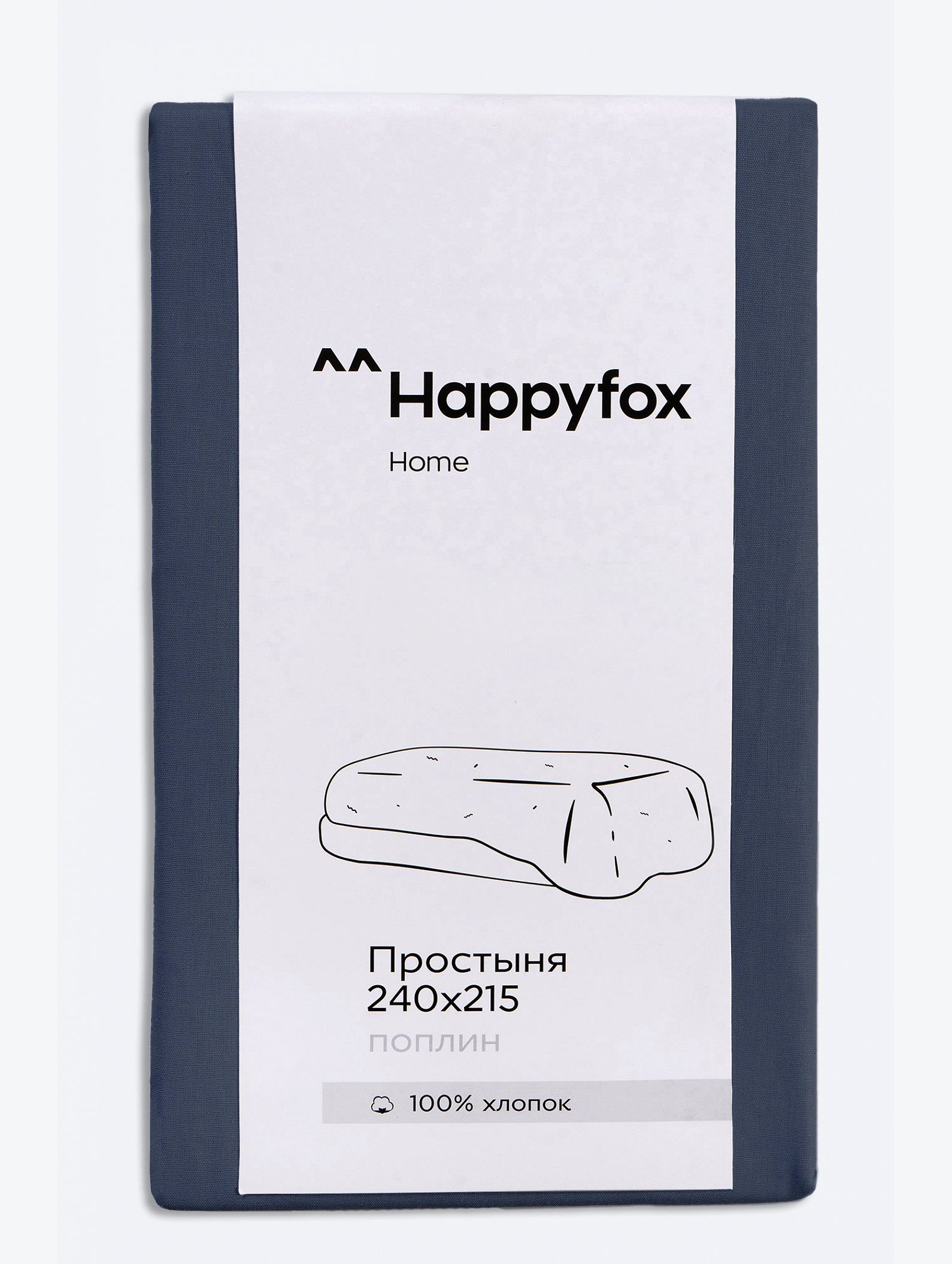 Простыня из поплина 240X215 Happy Fox Home