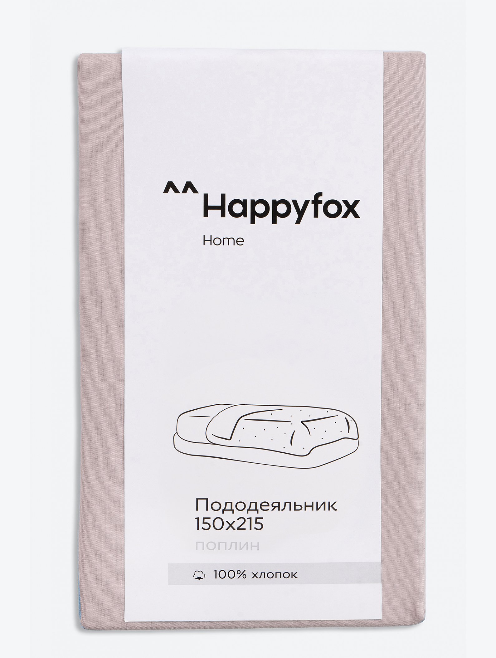 Пододеяльник из поплина 150X215 Happy Fox Home