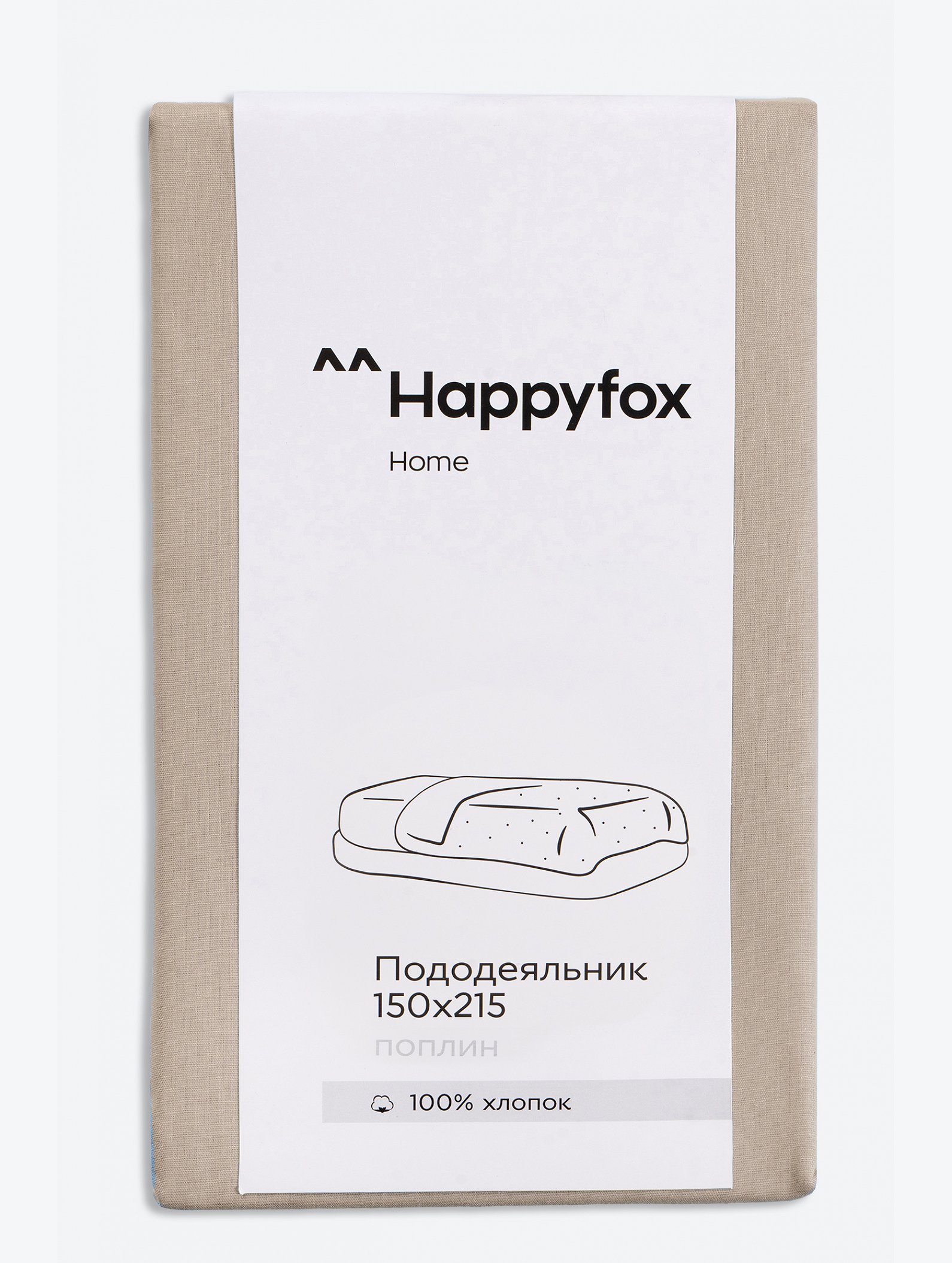 Пододеяльник из поплина 150X215 Happy Fox Home