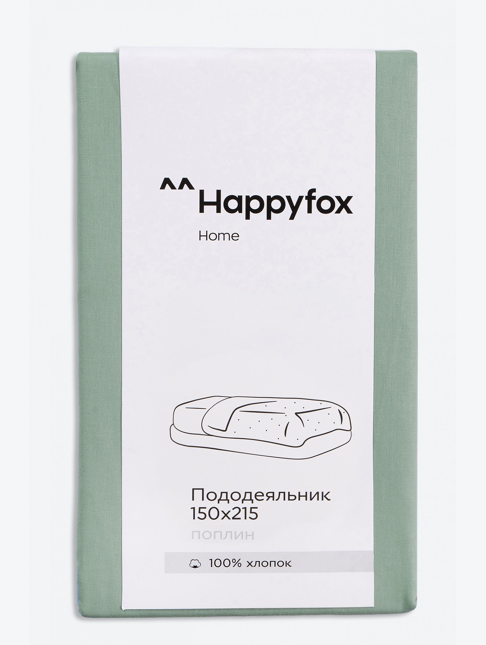 Пододеяльник из поплина 150X215 Happy Fox Home