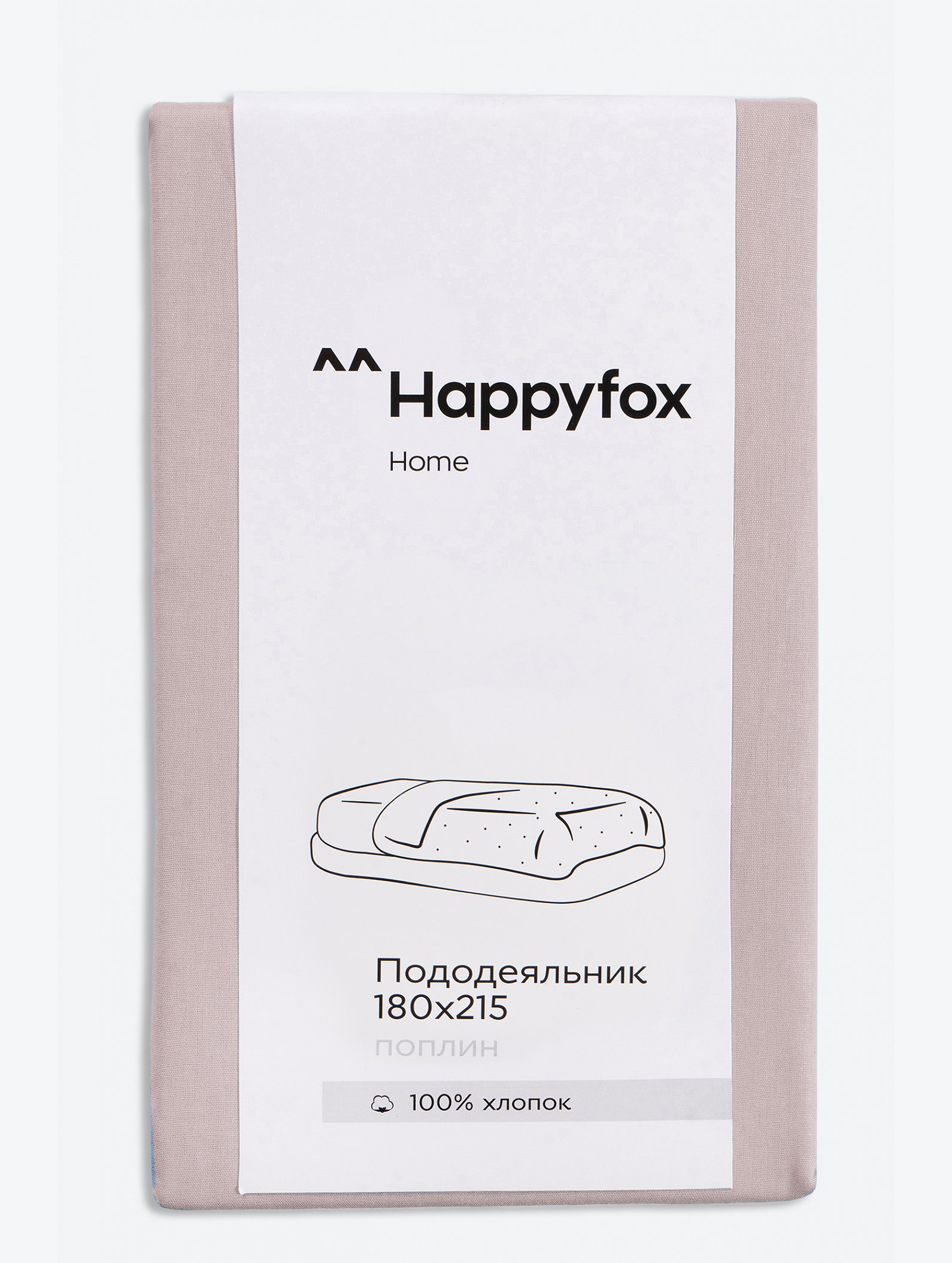 Пододеяльник из поплина 180X215 Happy Fox Home