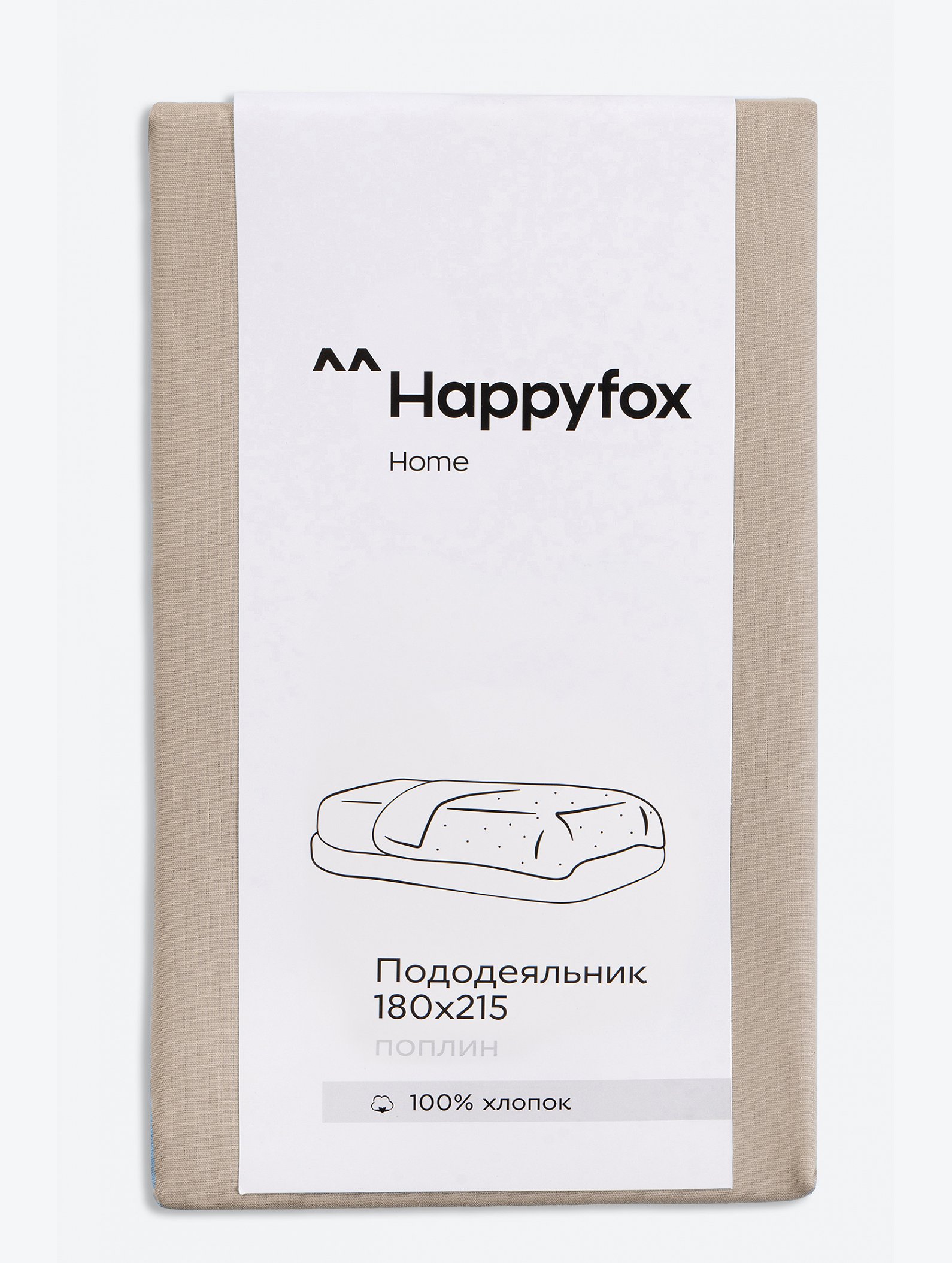 Пододеяльник из поплина 180X215 Happy Fox Home