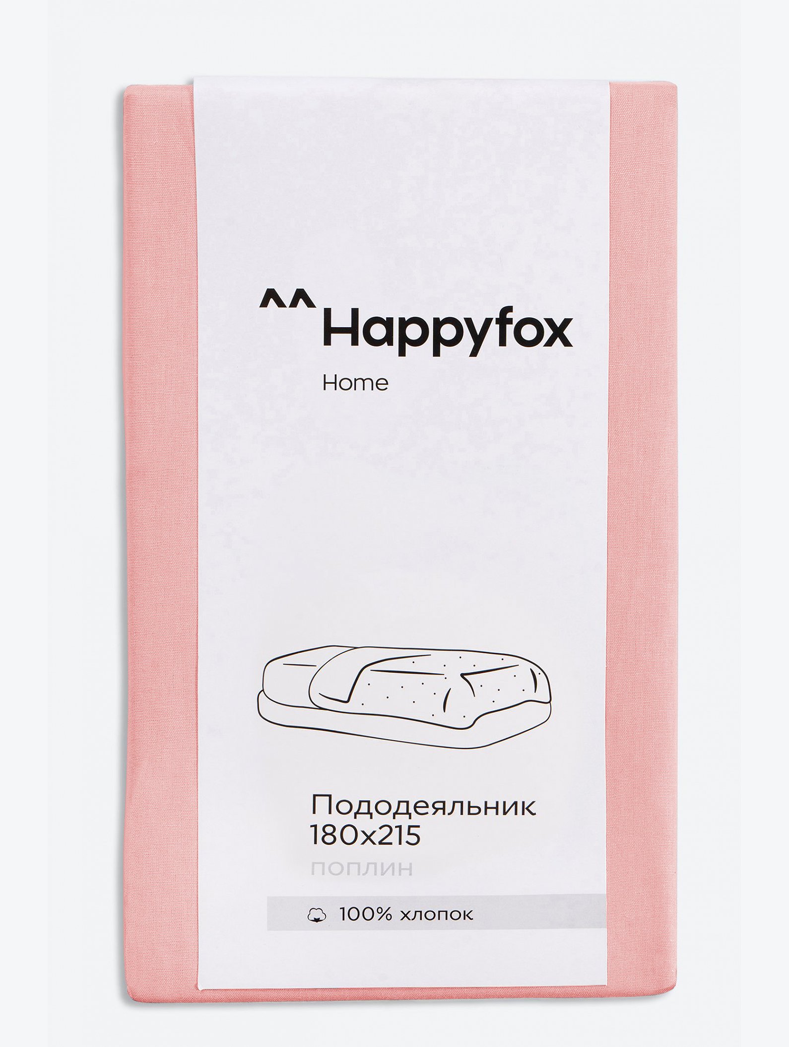 Пододеяльник из поплина 180X215 Happy Fox Home