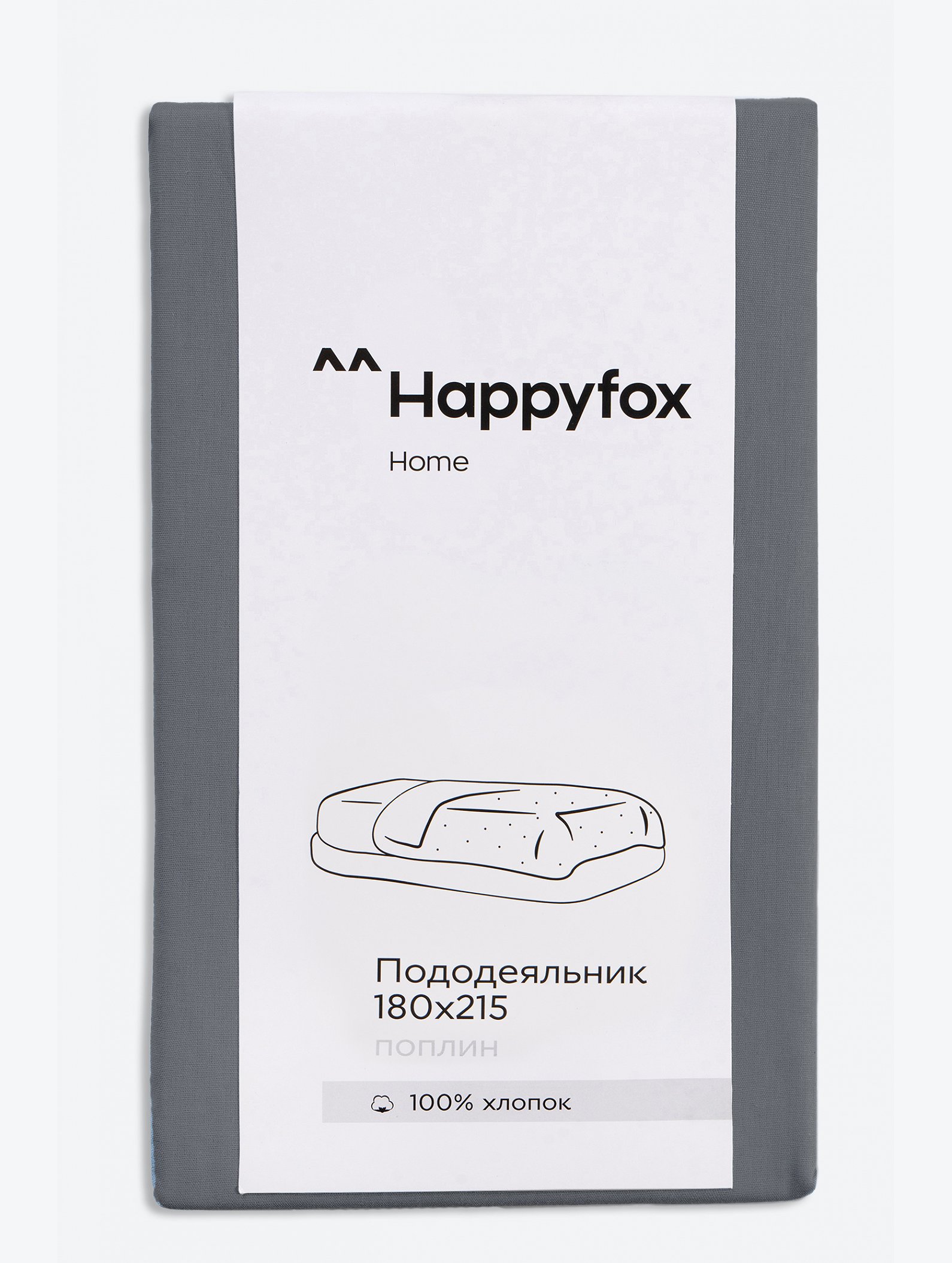 Пододеяльник из поплина 180X215 Happy Fox Home