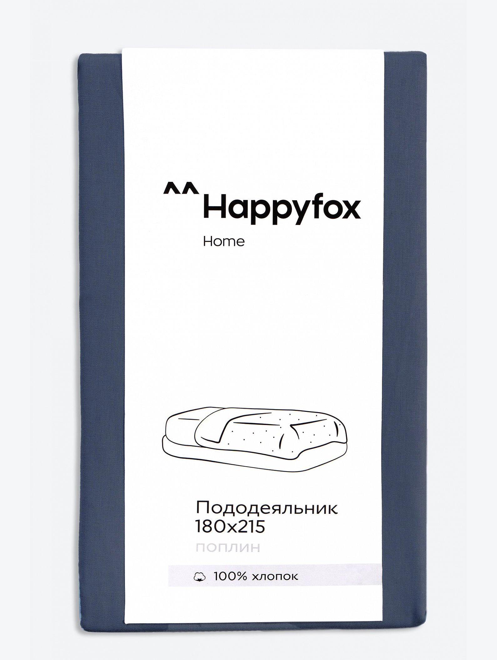 Пододеяльник из поплина 180X215 Happy Fox Home