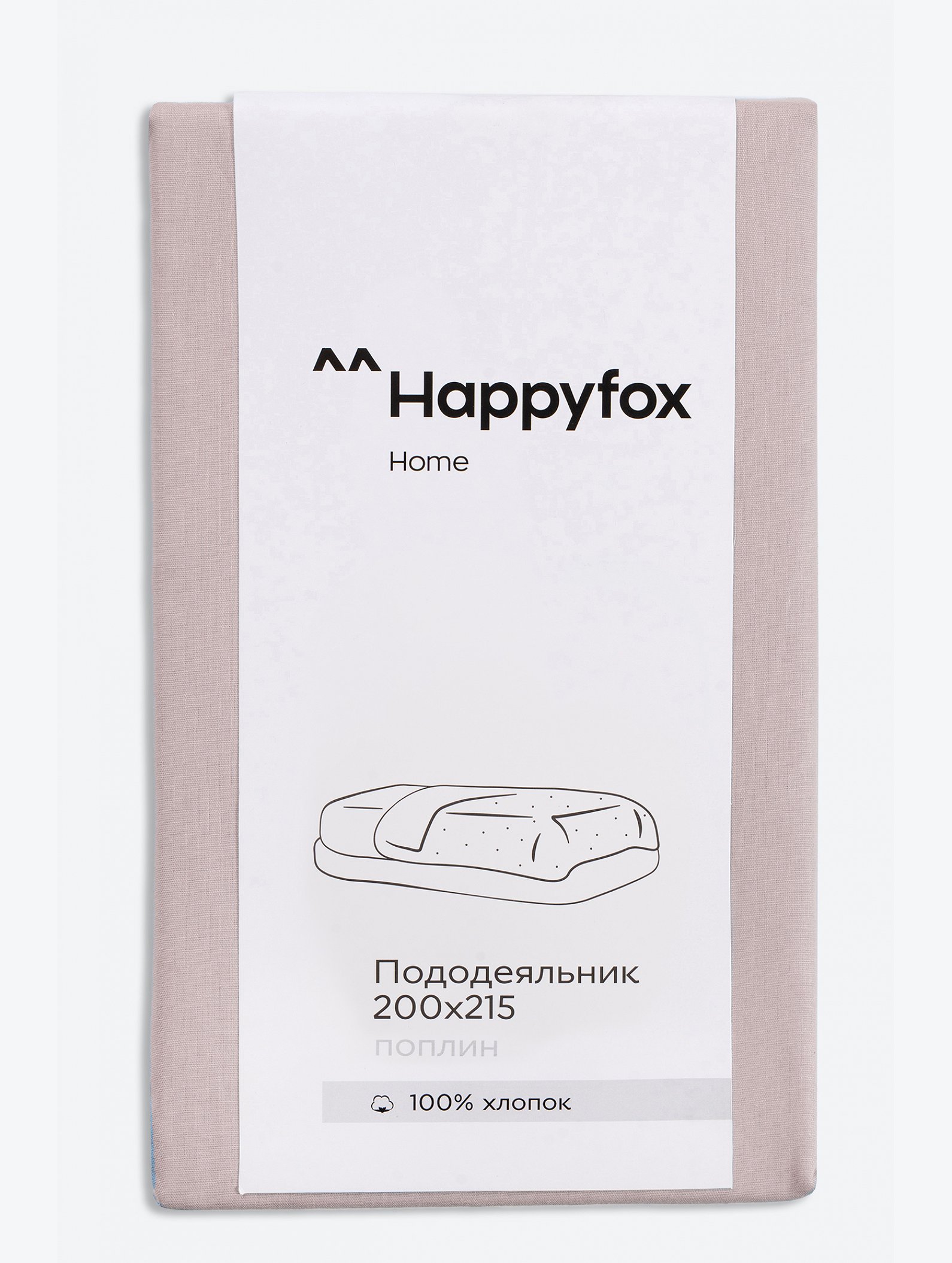Пододеяльник из поплина 205Х215 Happy Fox Home
