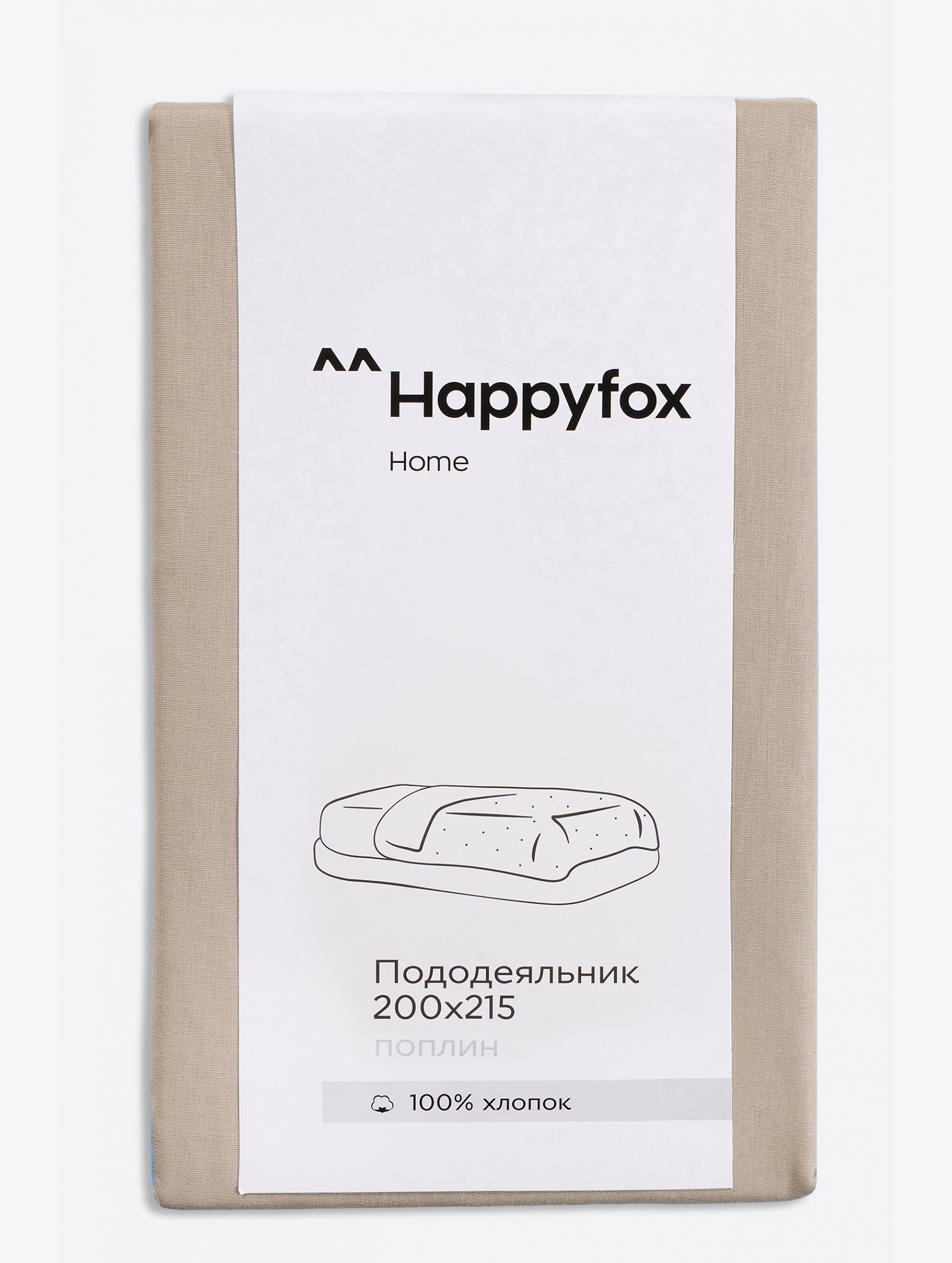 Пододеяльник из поплина 205Х215 Happy Fox Home