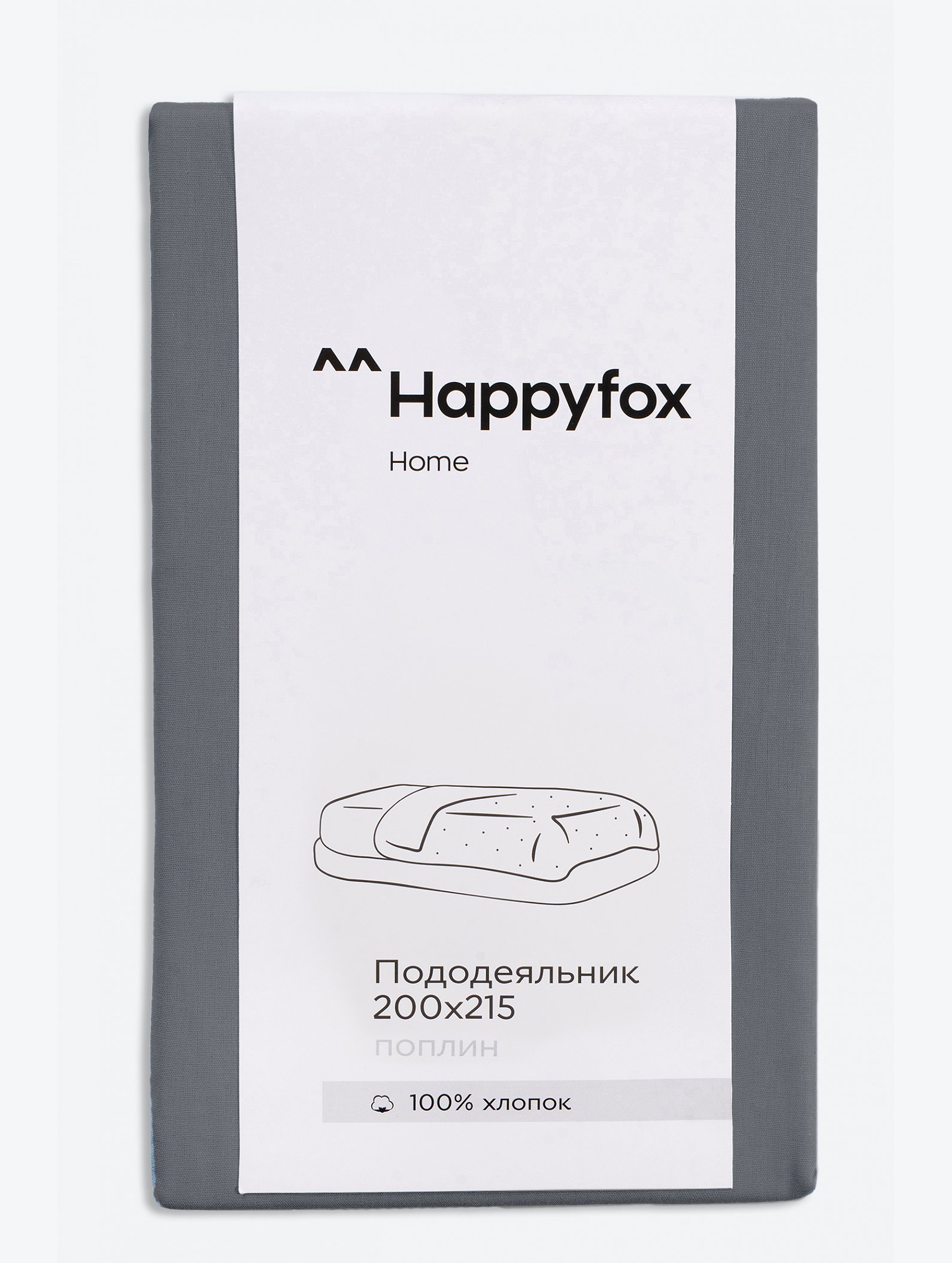 Пододеяльник из поплина 205Х215 Happy Fox Home
