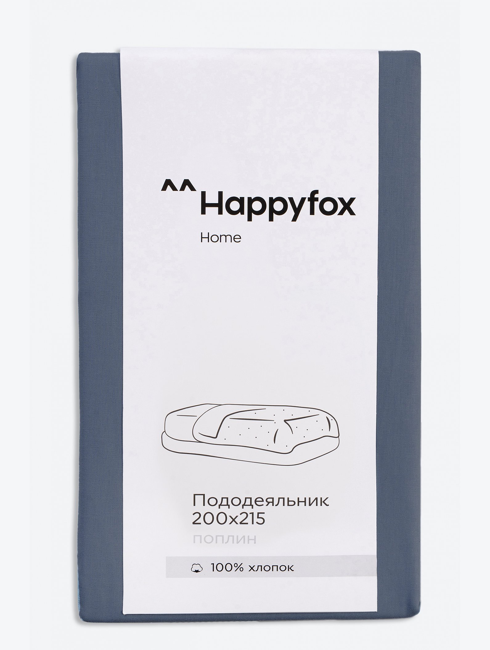 Пододеяльник из поплина 205Х215 Happy Fox Home