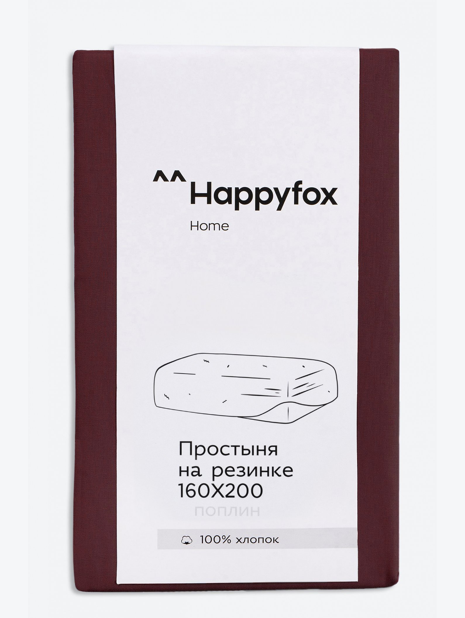 Простыня на резинке из поплина 160X200X30 Happy Fox Home