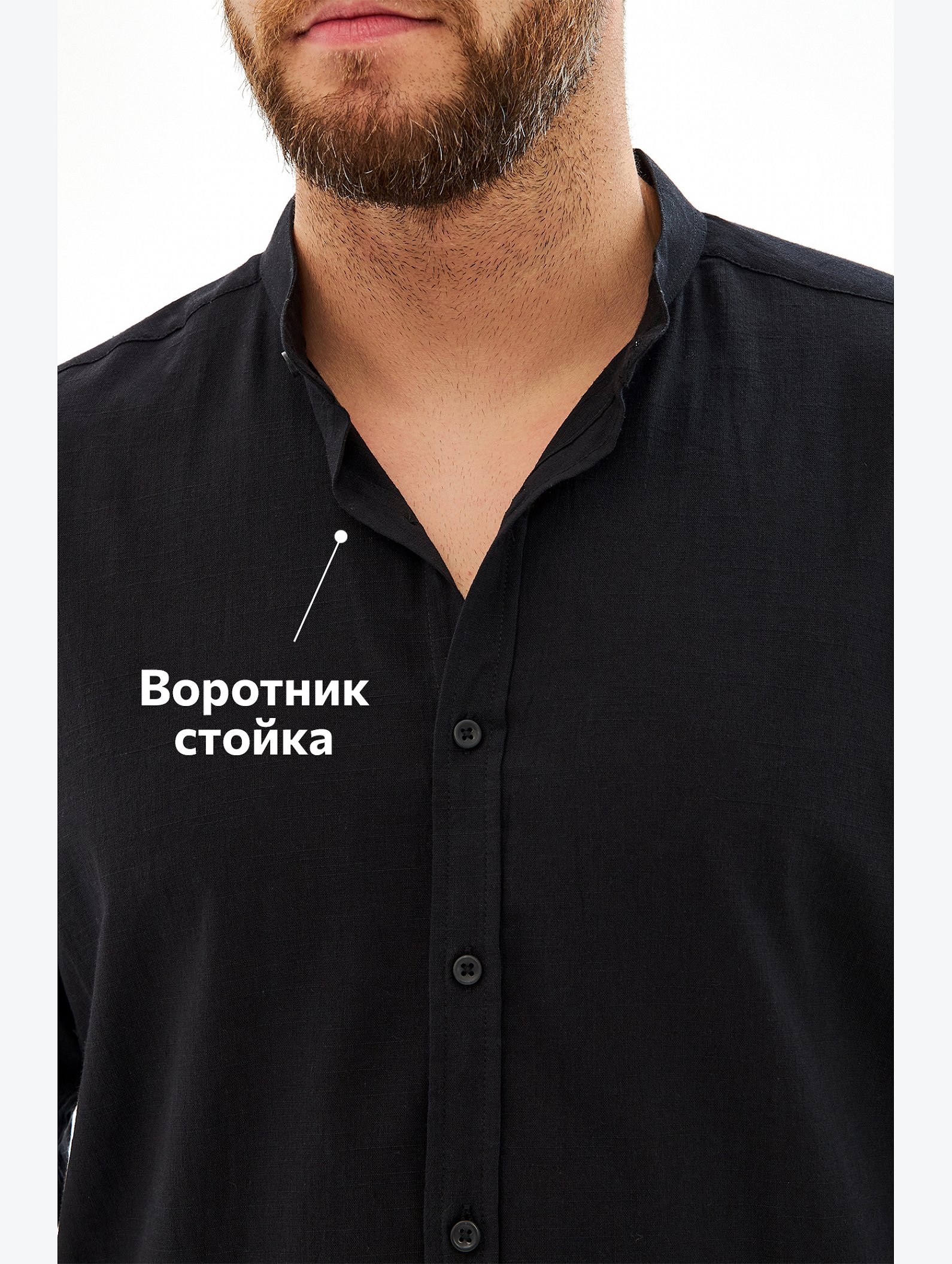 Мужская льняная рубашка с воротником-стойкой Happyfox
