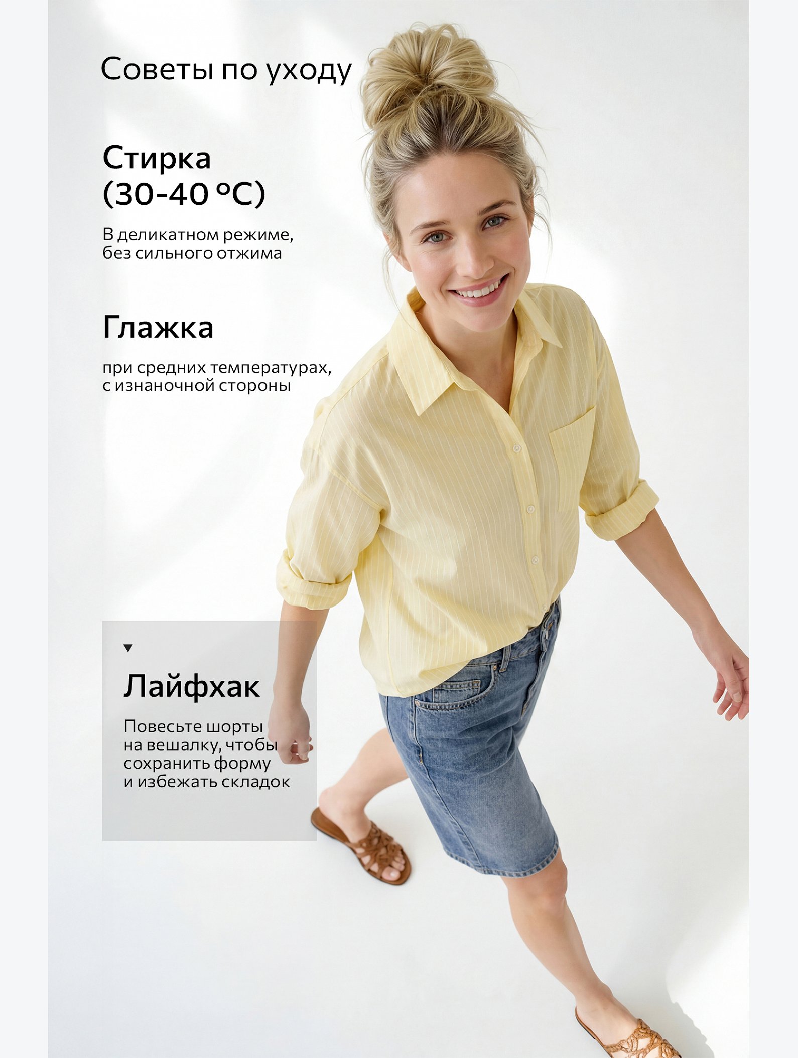 Женские джинсовые шорты Happyfox